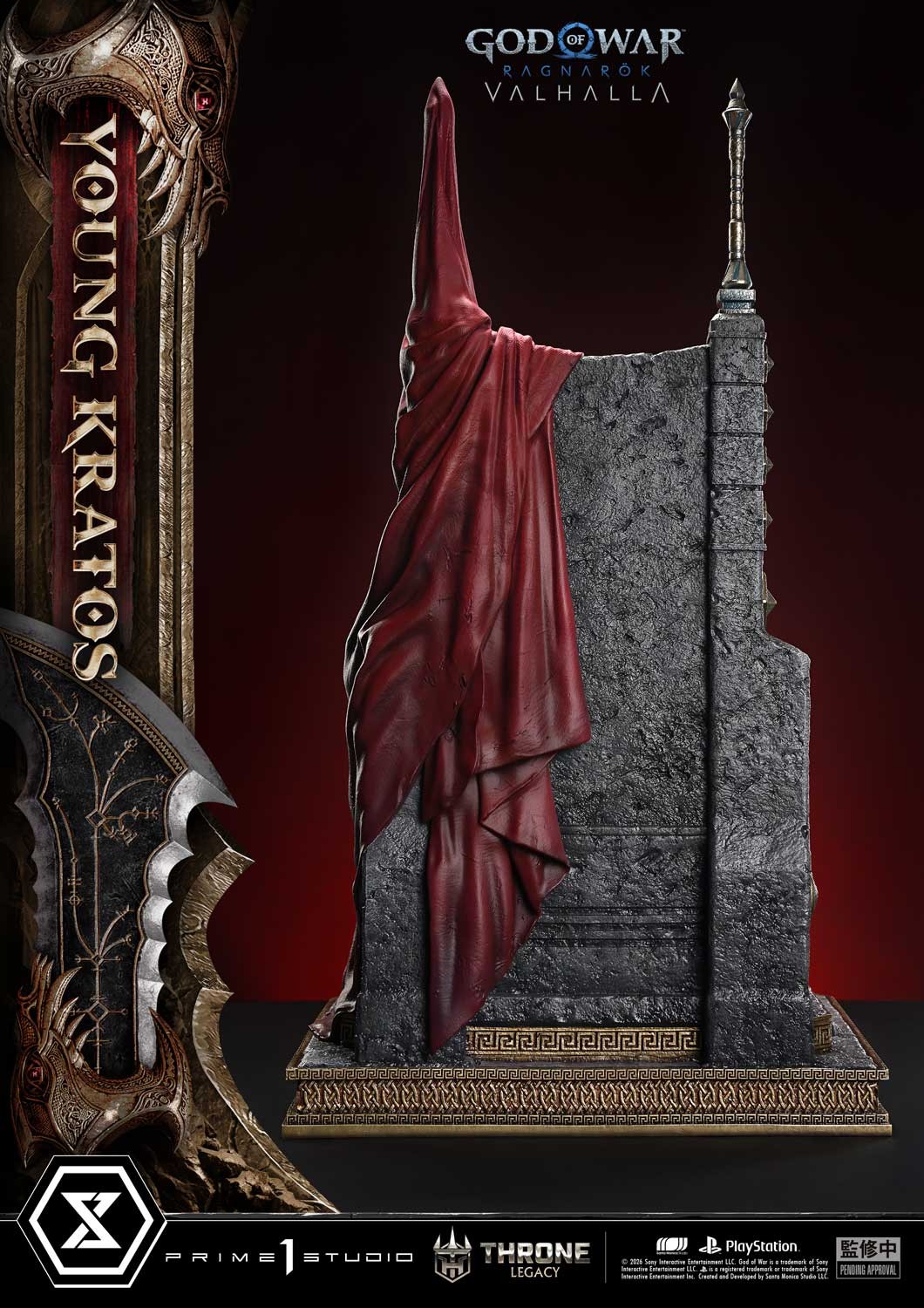God of War Young Kratos 1:3 Scale Statue  (Prototype Shown) View 9