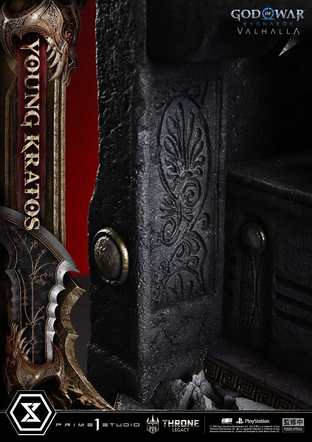 God of War Young Kratos 1:3 Scale Statue  (Prototype Shown) View 11