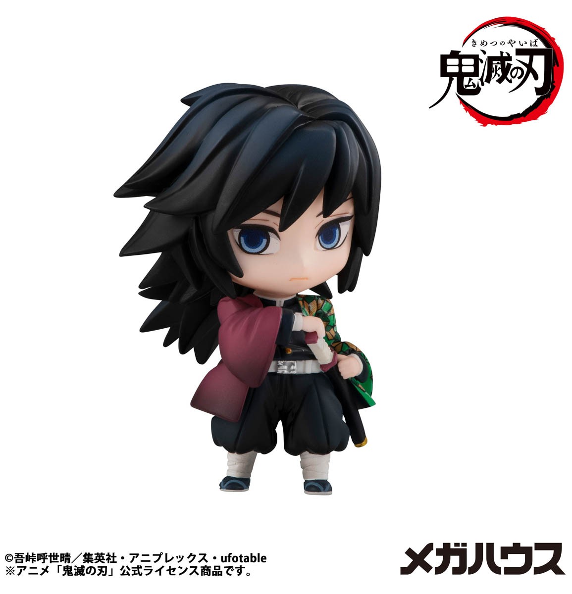 Demon Slayer Tanjiro and Friends Vol. 1 Blind Box Set  (Prototype Shown) View 11