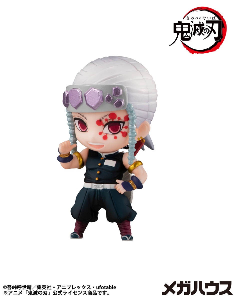 Demon Slayer Tanjiro and Friends Vol. 1 Blind Box Set  (Prototype Shown) View 12