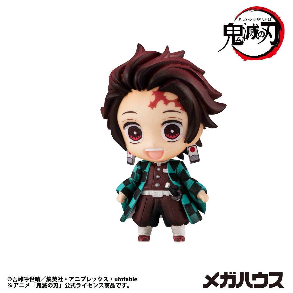 Demon Slayer Tanjiro and Friends Vol. 1 Blind Box Set  (Prototype Shown) View 15