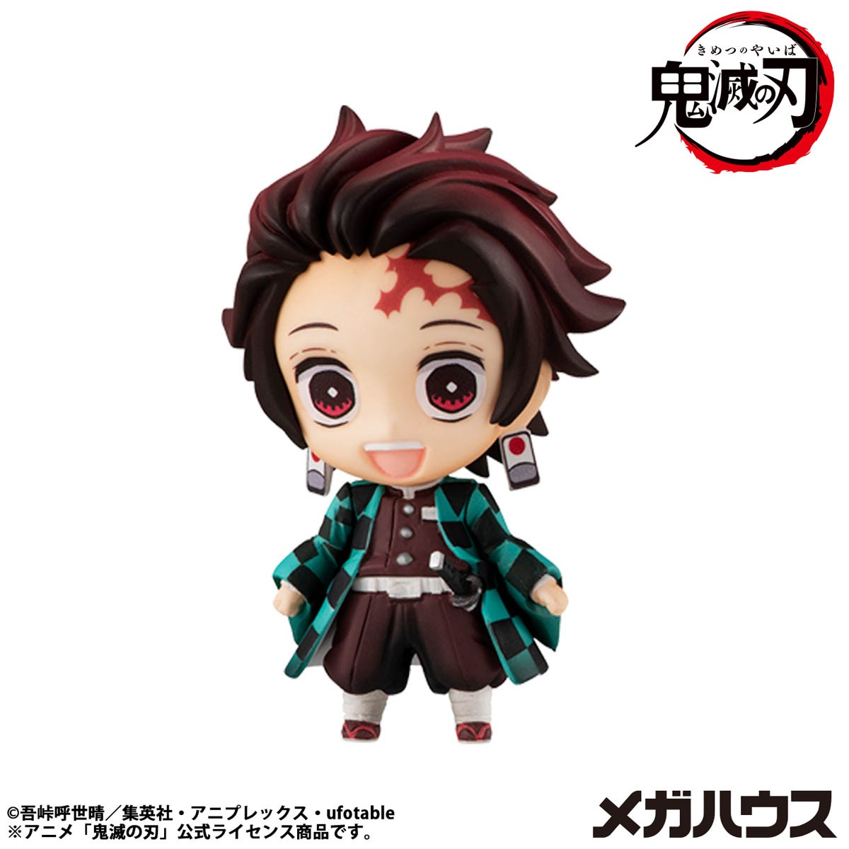 Demon Slayer Tanjiro and Friends Vol. 2 Blind Box Set  (Prototype Shown) View 6