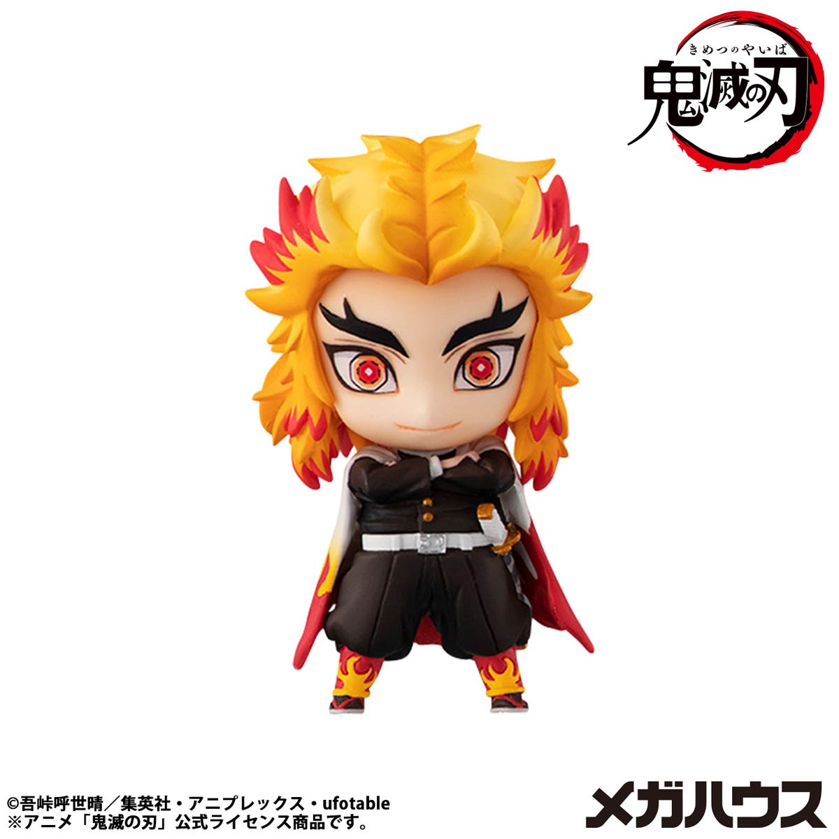 Demon Slayer Tanjiro and Friends Vol. 2 Blind Box Set  (Prototype Shown) View 8