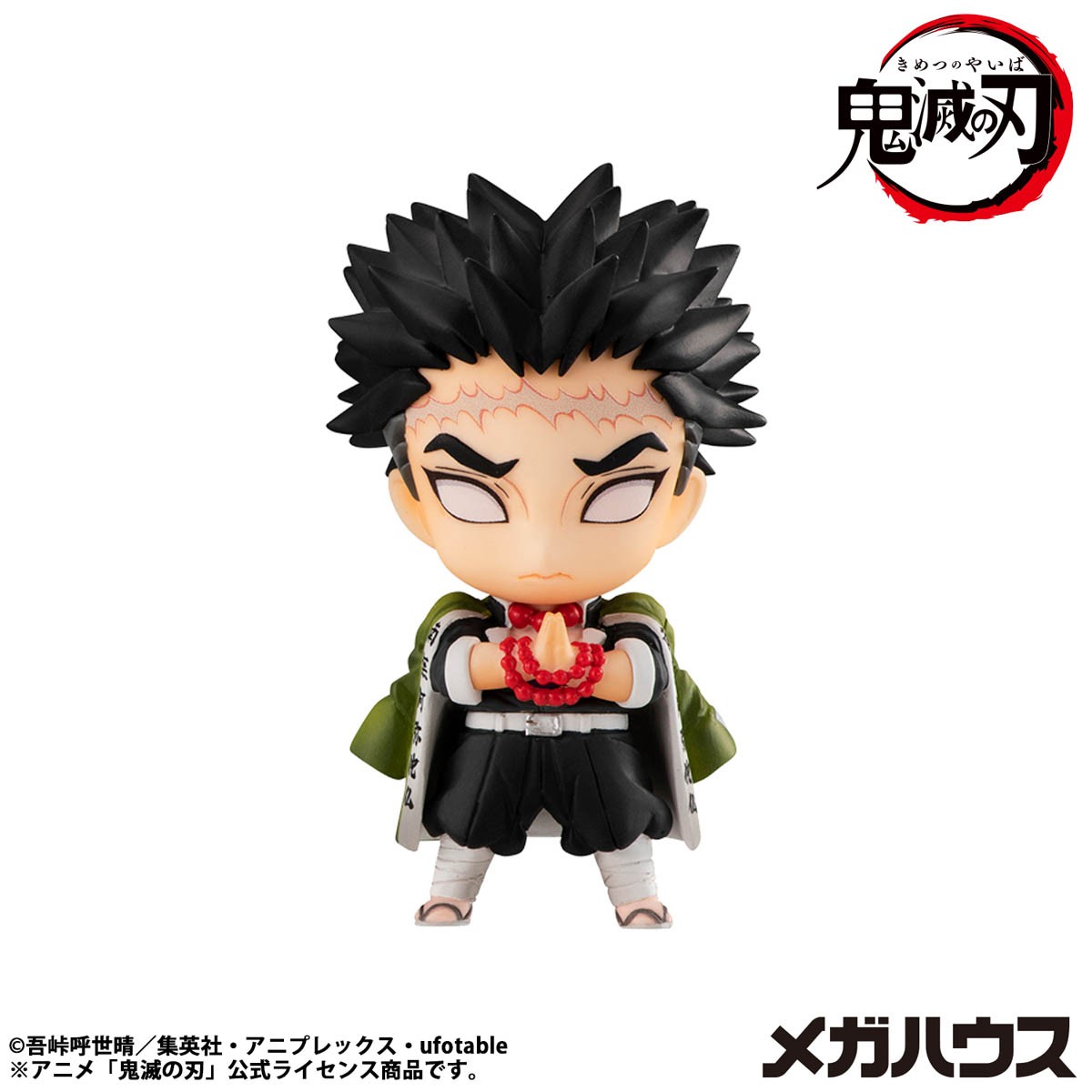 Demon Slayer Tanjiro and Friends Vol. 2 Blind Box Set  (Prototype Shown) View 11