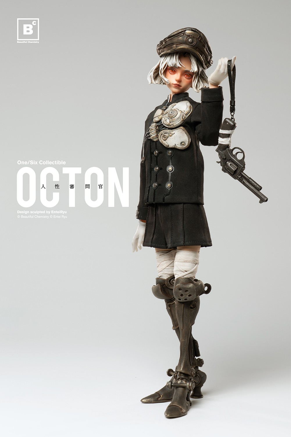 Beautiful Chemistry TON Sixth Scale Figure  (Prototype Shown) View 6