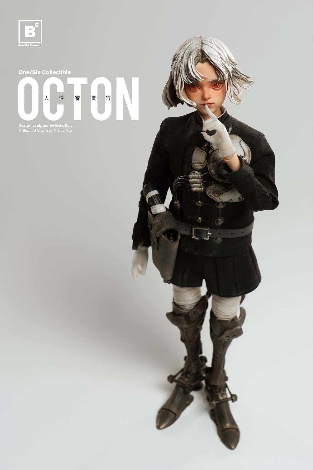 Beautiful Chemistry TON Sixth Scale Figure  (Prototype Shown) View 7