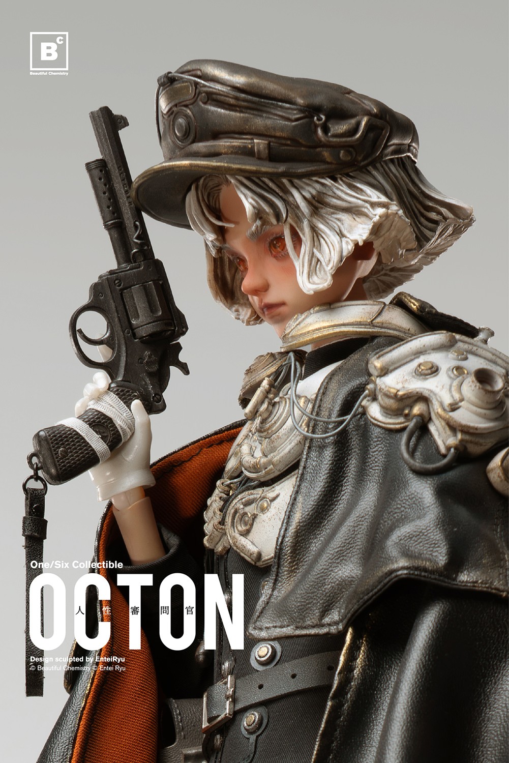 Beautiful Chemistry TON Sixth Scale Figure  (Prototype Shown) View 9