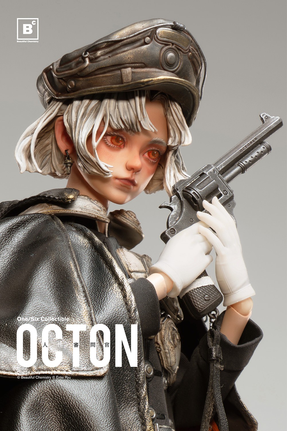 Beautiful Chemistry TON Sixth Scale Figure  (Prototype Shown) View 10