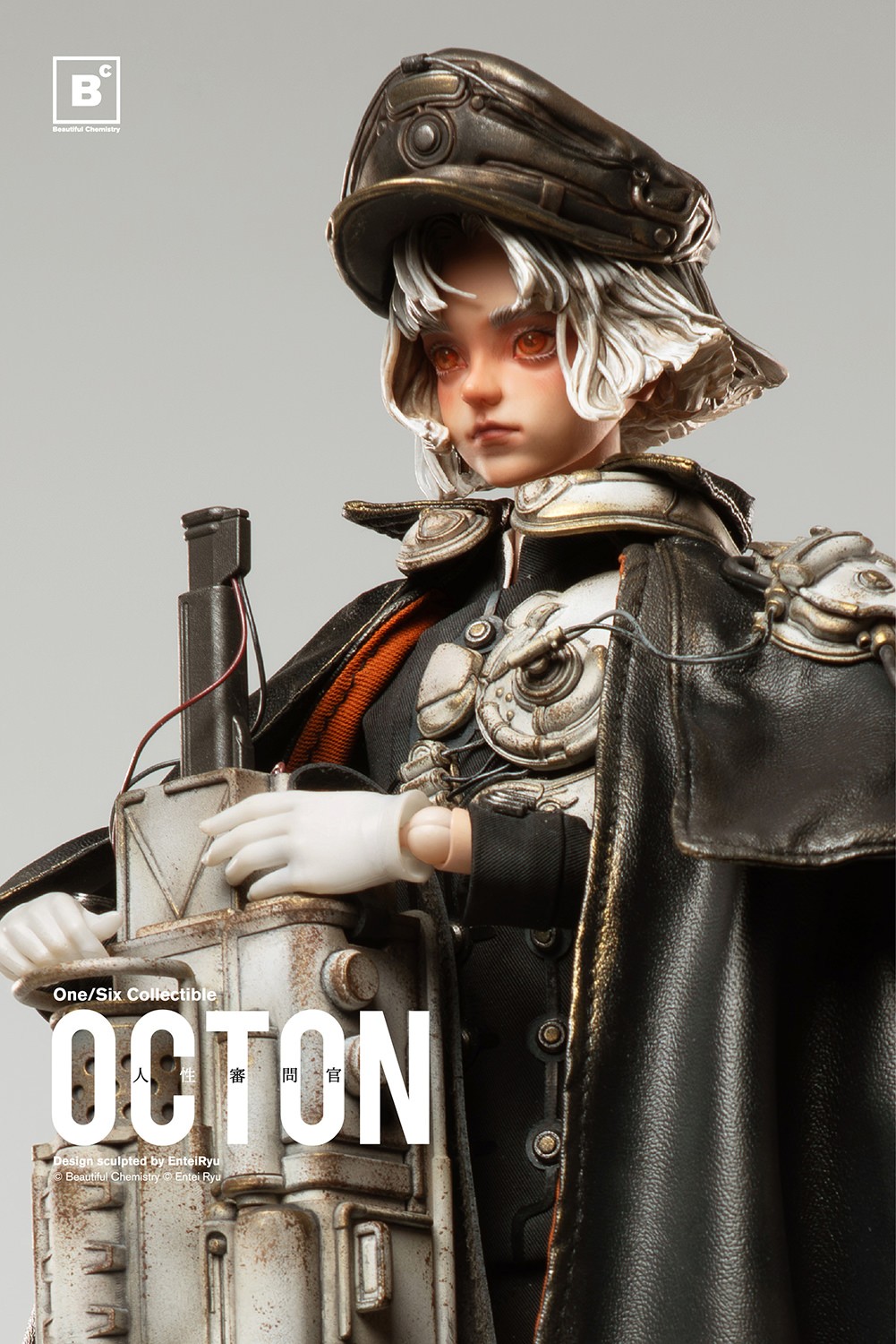 Beautiful Chemistry TON Sixth Scale Figure  (Prototype Shown) View 11