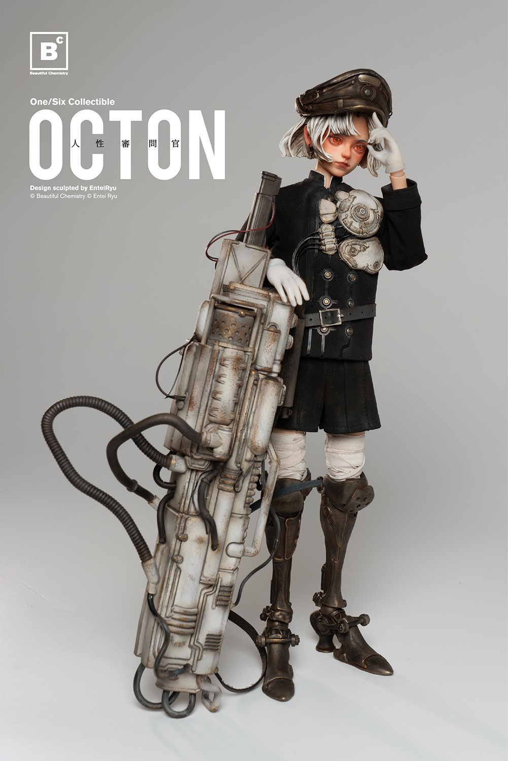 Beautiful Chemistry TON Sixth Scale Figure  (Prototype Shown) View 14
