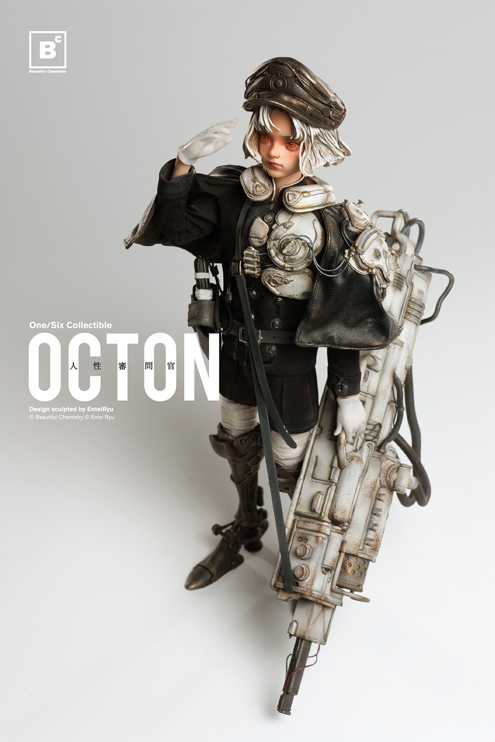 Beautiful Chemistry TON Sixth Scale Figure  (Prototype Shown) View 15
