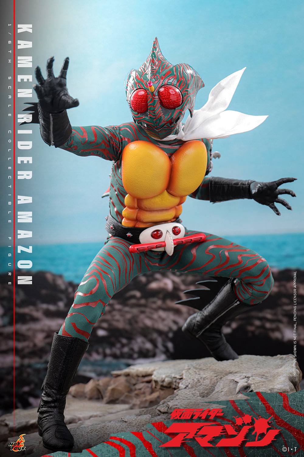 Kamen Rider Amazon Sixth Sale Figure by Hot Toys | Sideshow