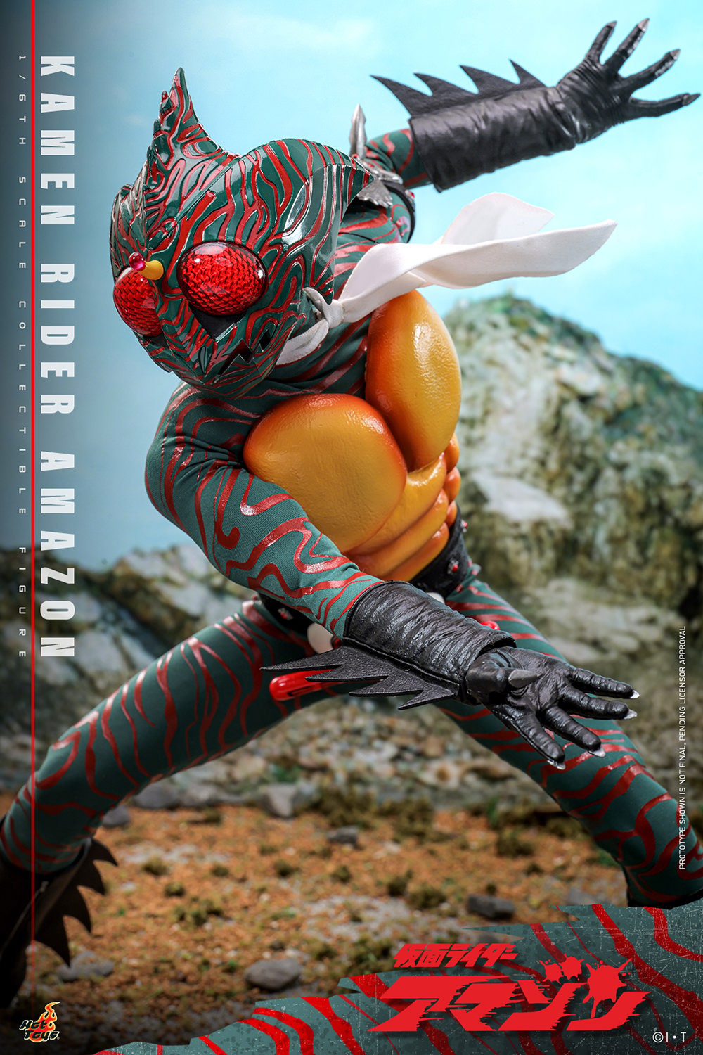 Kamen Rider Kamen Rider Amazon Sixth Scale Figure  (Prototype Shown) View 4
