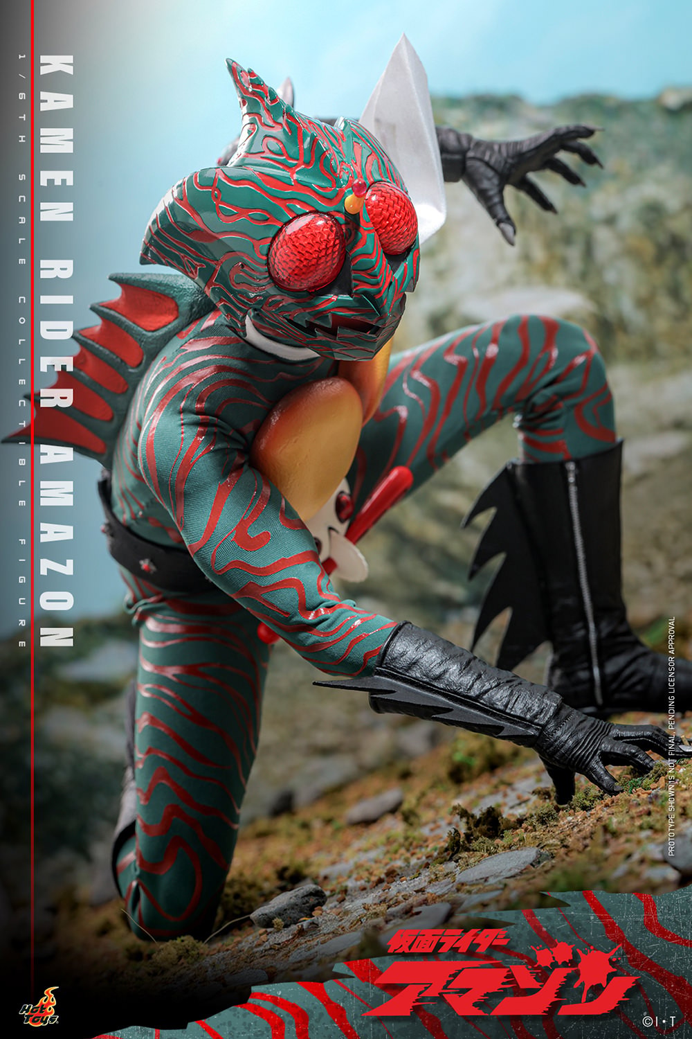 Kamen Rider Kamen Rider Amazon Sixth Scale Figure  (Prototype Shown) View 5