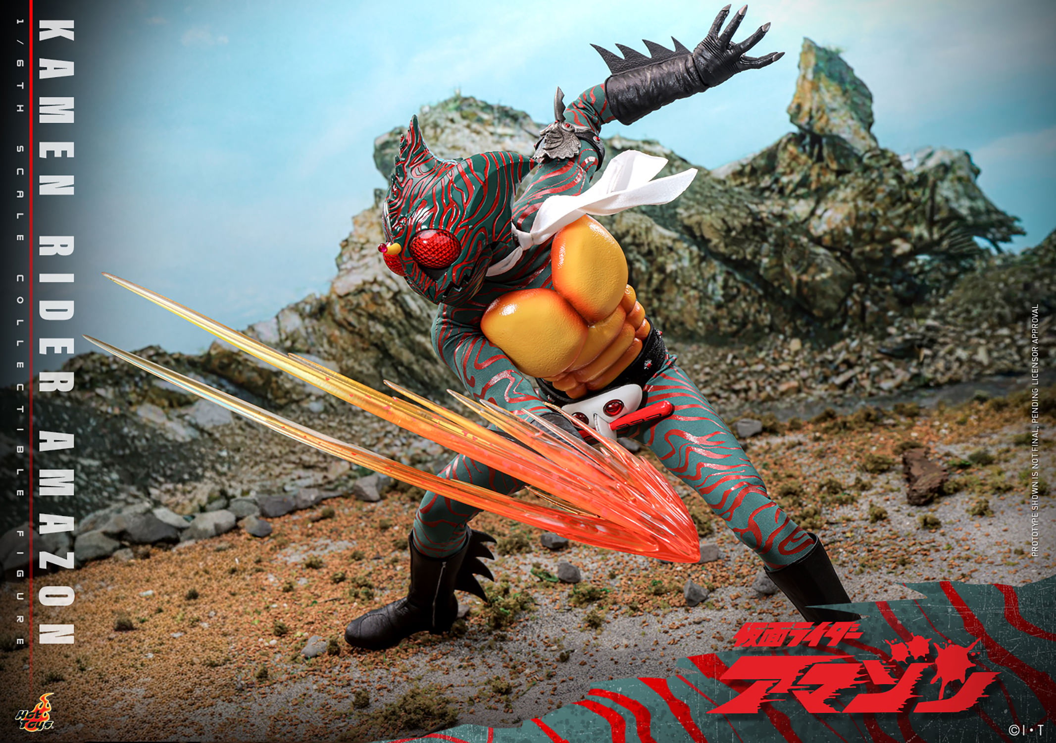 Kamen Rider Kamen Rider Amazon Sixth Scale Figure  (Prototype Shown) View 7