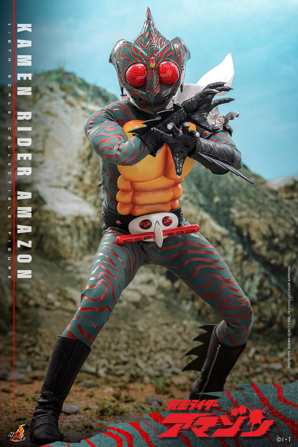 Kamen Rider Kamen Rider Amazon Sixth Scale Figure  (Prototype Shown) View 9