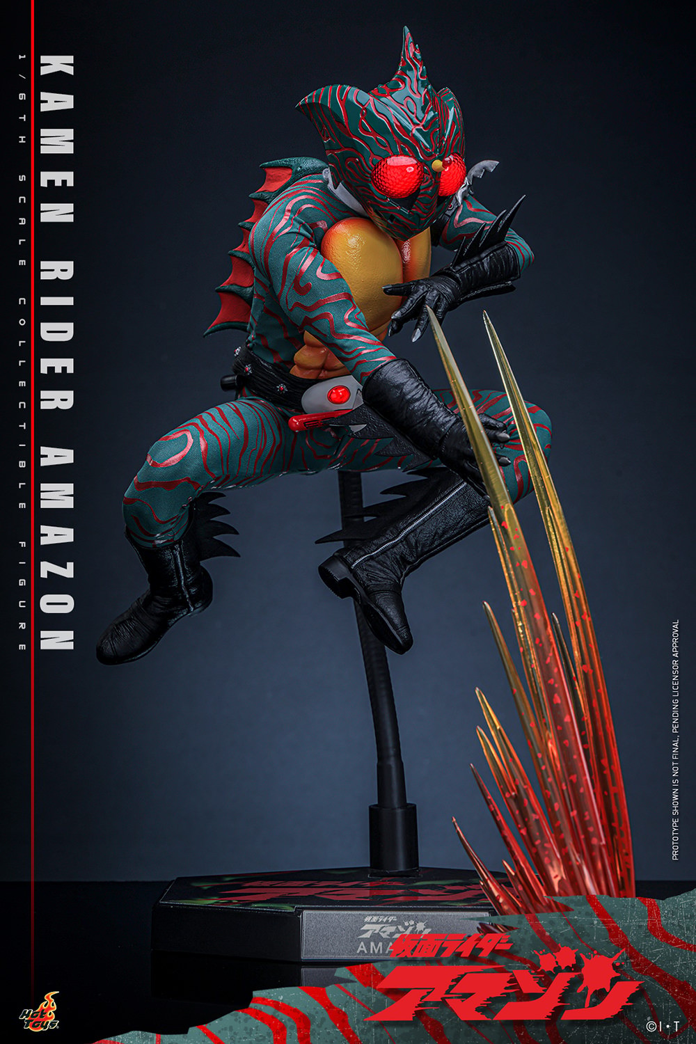 Kamen Rider Kamen Rider Amazon Sixth Scale Figure  (Prototype Shown) View 10
