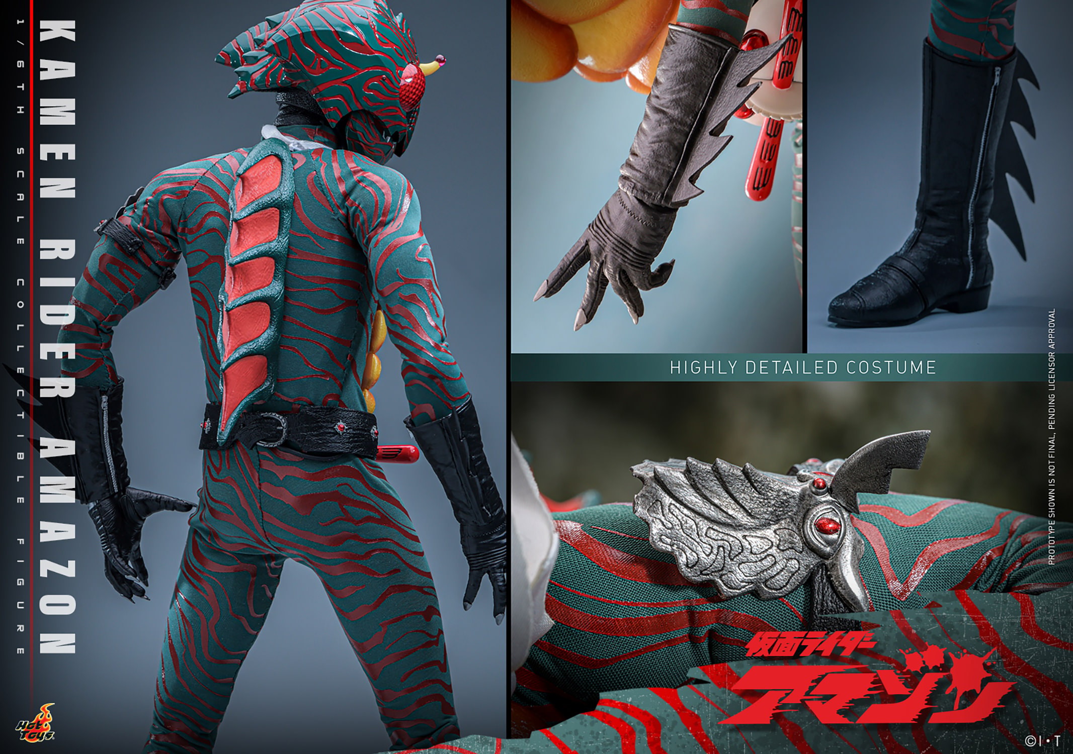 Kamen Rider Kamen Rider Amazon Sixth Scale Figure  (Prototype Shown) View 12