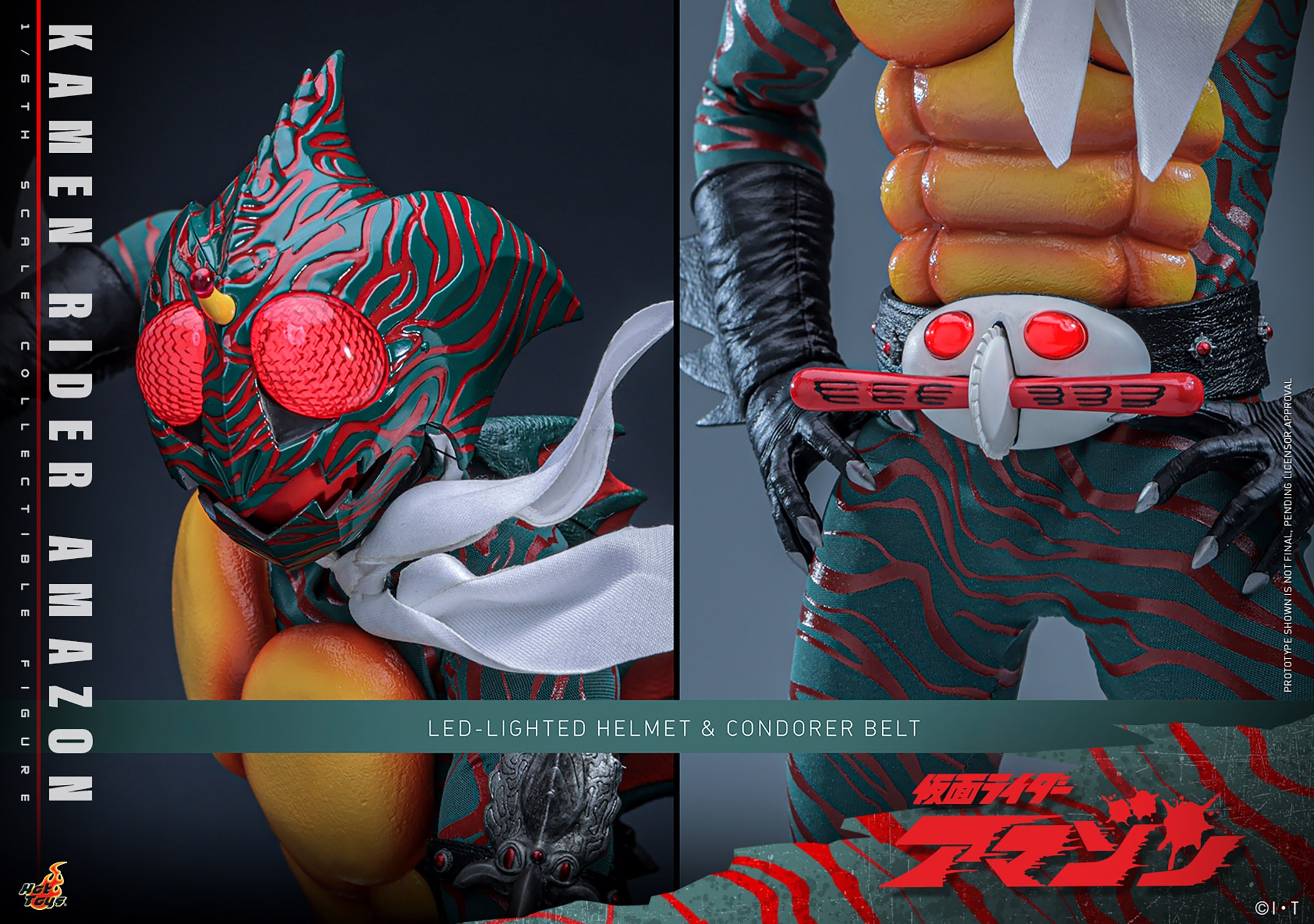 Kamen Rider Kamen Rider Amazon Sixth Scale Figure  (Prototype Shown) View 14