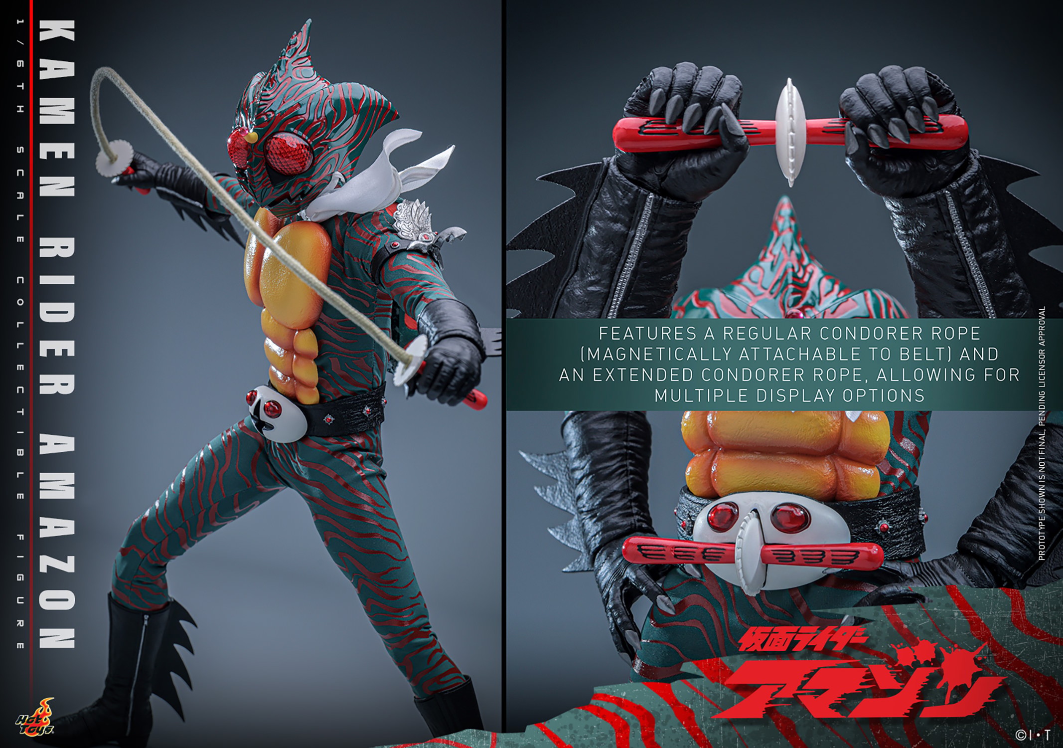 Kamen Rider Kamen Rider Amazon Sixth Scale Figure  (Prototype Shown) View 15