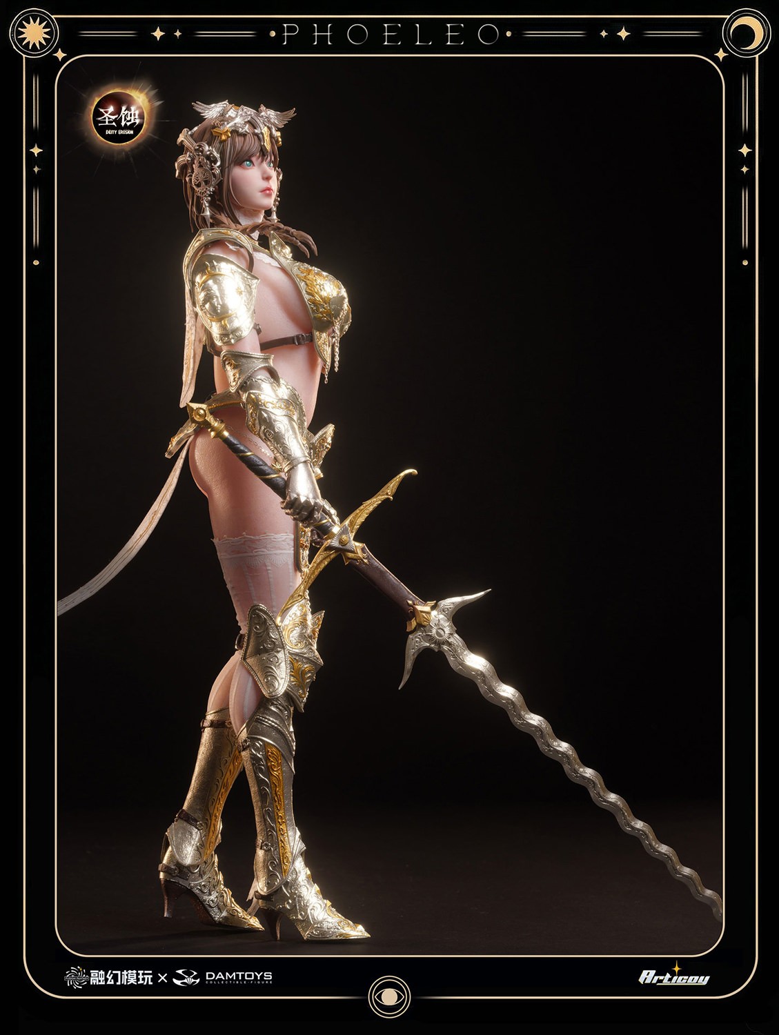 Deity Erosion Hwit ole-Phoeleo (Sculpted Hair Version) Sixth Scale Figure  (Prototype Shown) View 12