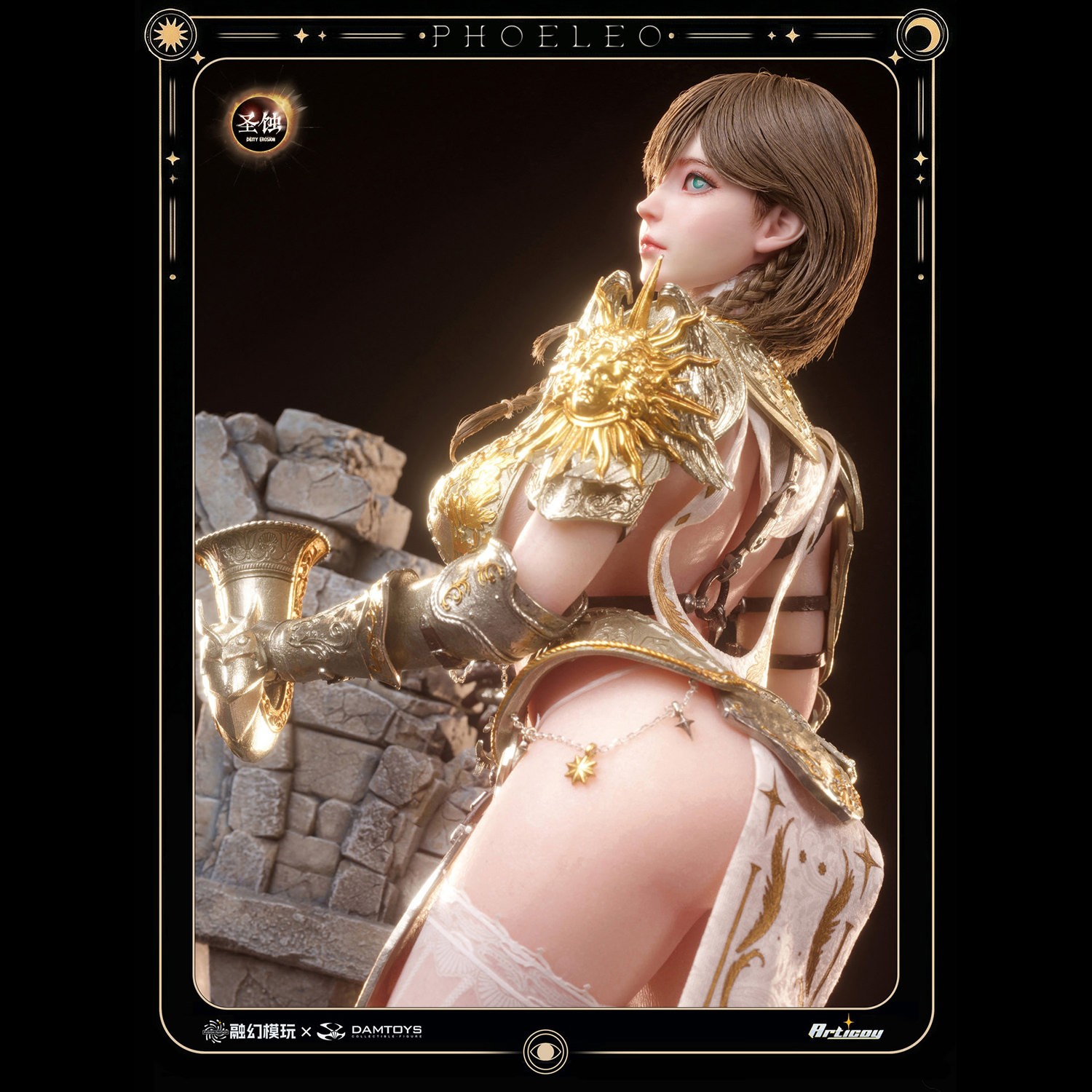 Deity Erosion Hwit ole-Phoeleo (Rooted Hair Version) Sixth Scale Figure  (Prototype Shown) View 4