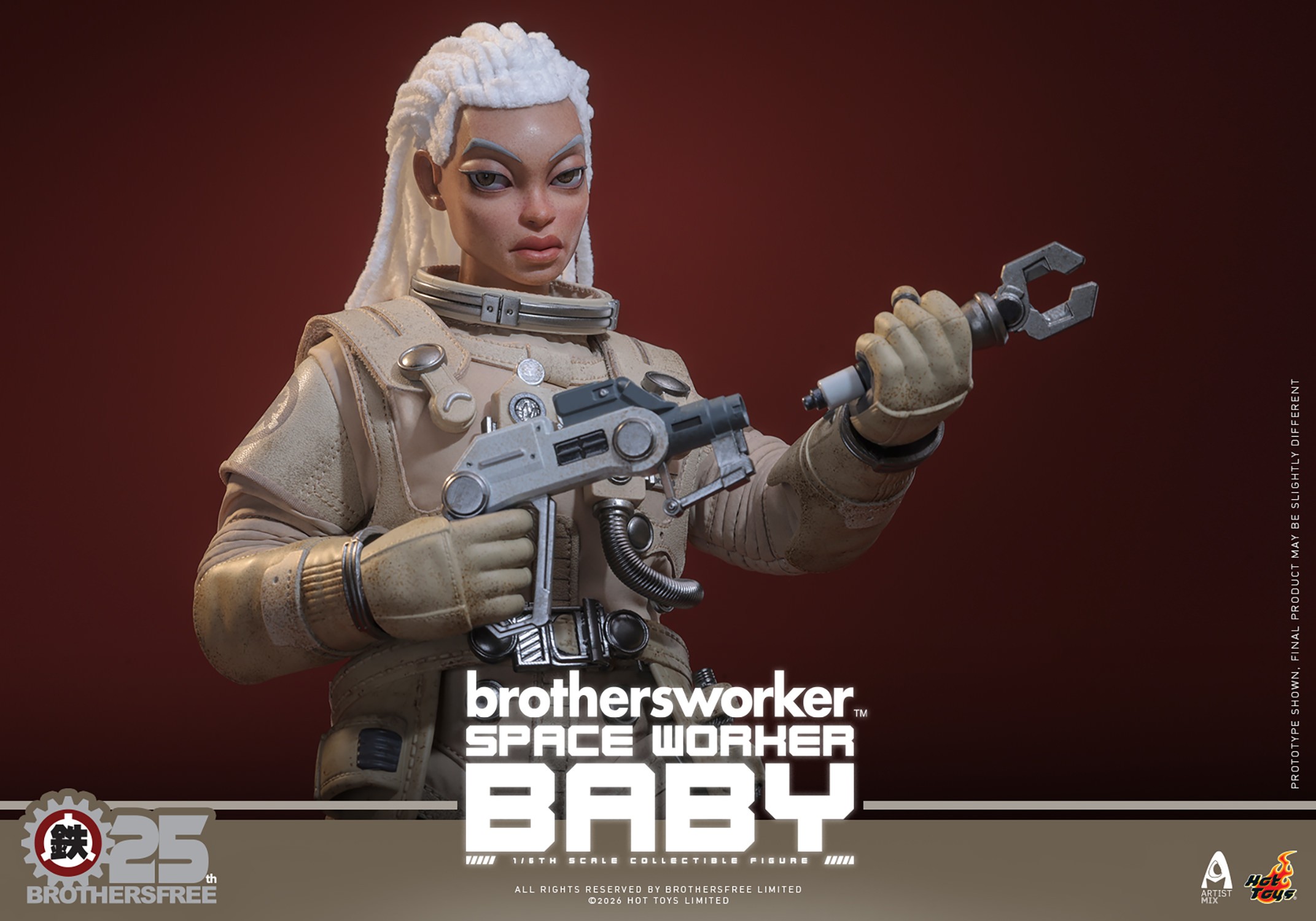 Sideshow Worker Space Worker Baby (Brothersfree 25th Version) Sixth Scale Figure by Hot ...