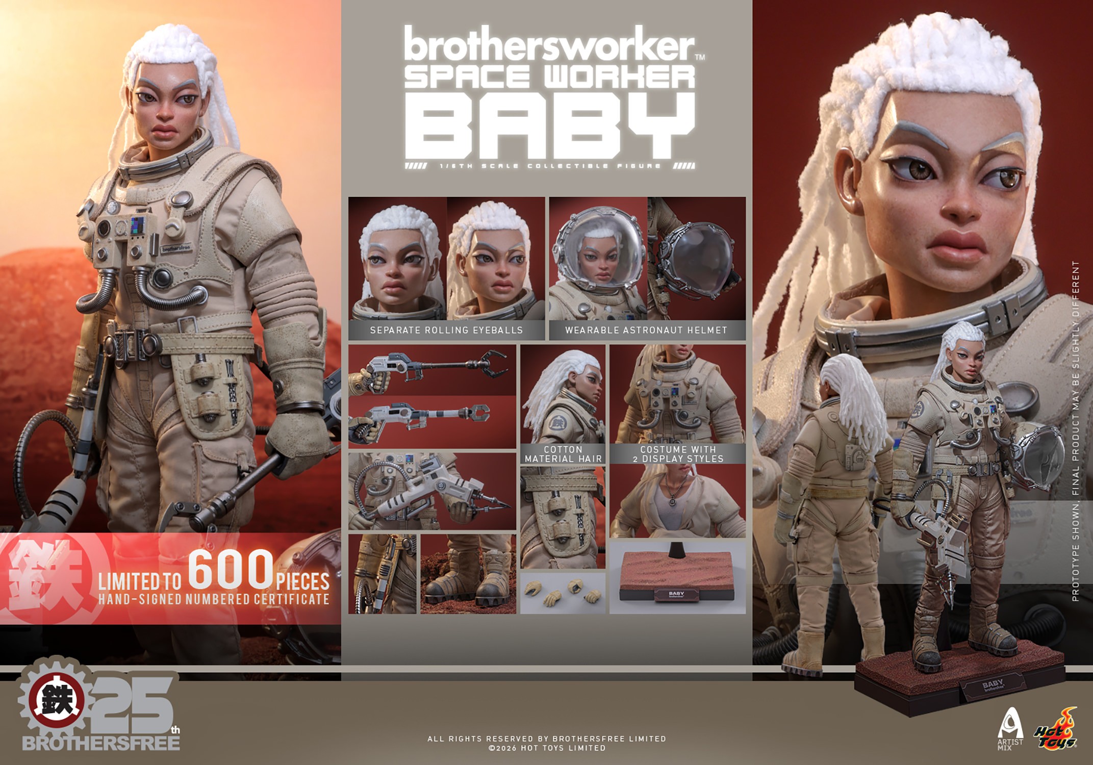 1/6スケール レア ホットトイズ BROTHERS FREE 3周年記念 Space Worker Baby (Brothersfree 25th Version) Sixth Scale Figure