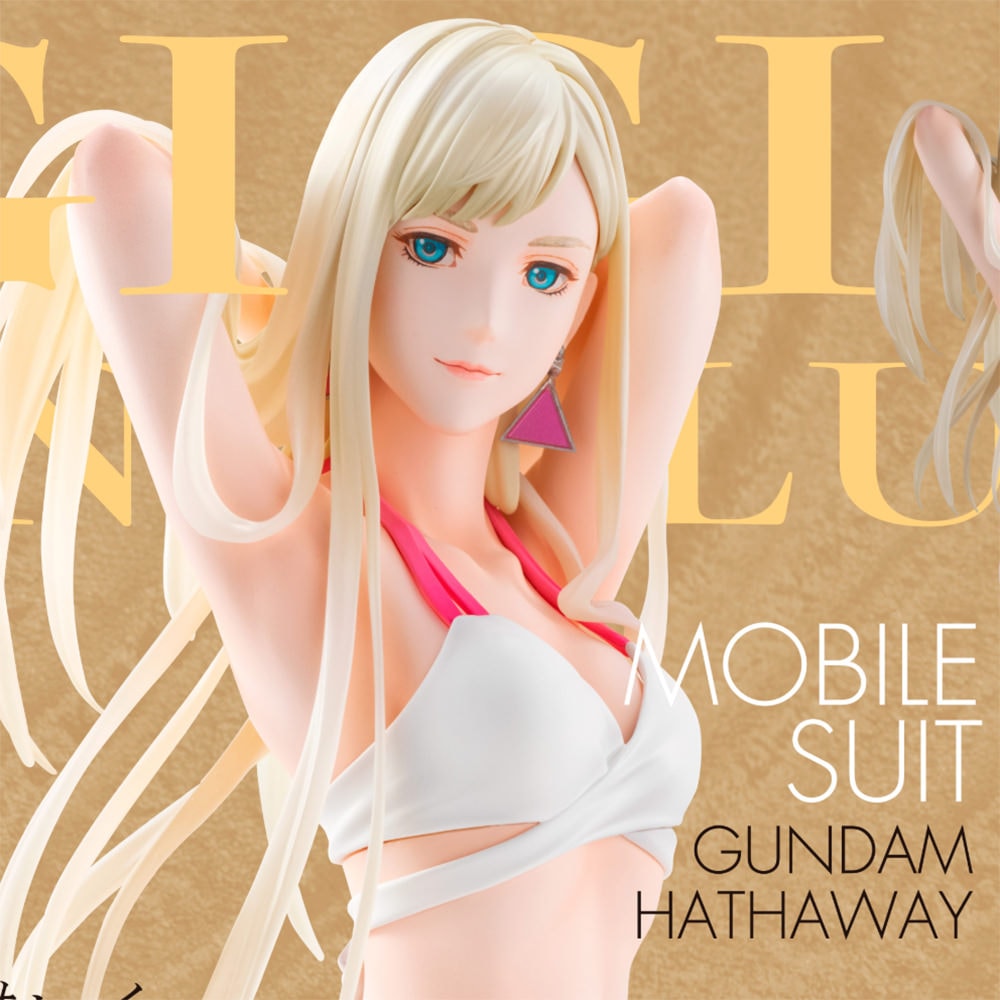 Mobile Suit Gundam Gigi Andalucia (Bathing Suit Version) Collectible Figure  (Prototype Shown) View 1