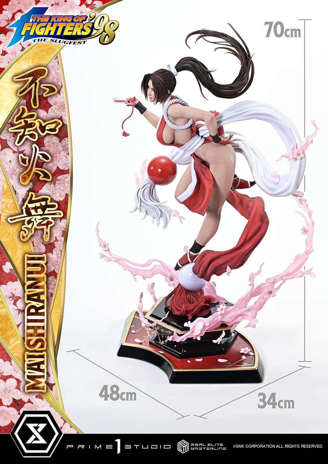 The King of Fighters Mai Shiranui Quarter Scale Statue  (Prototype Shown) View 7
