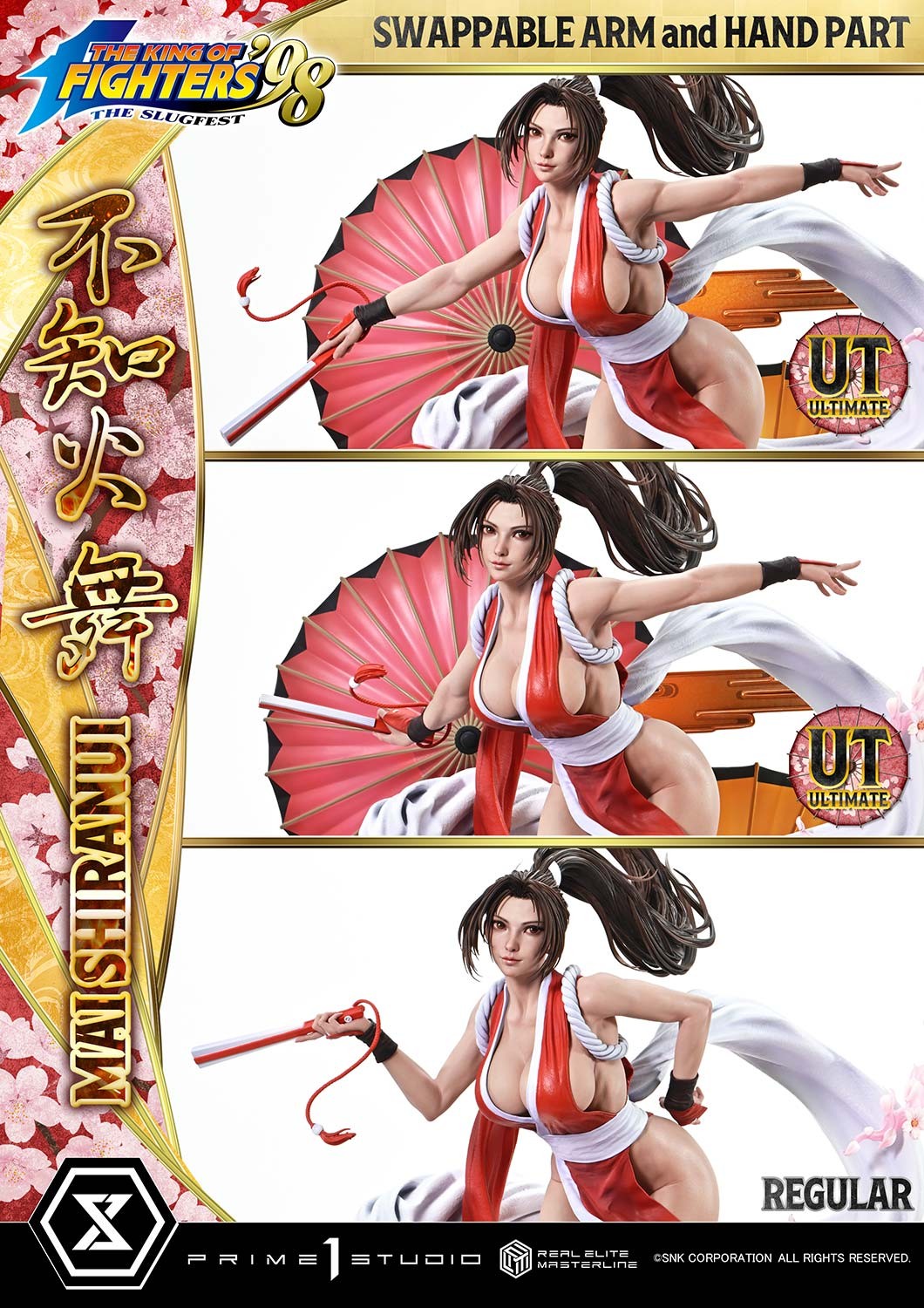 The King of Fighters Mai Shiranui (Ultimate Version) Quarter Scale Statue  (Prototype Shown) View 7