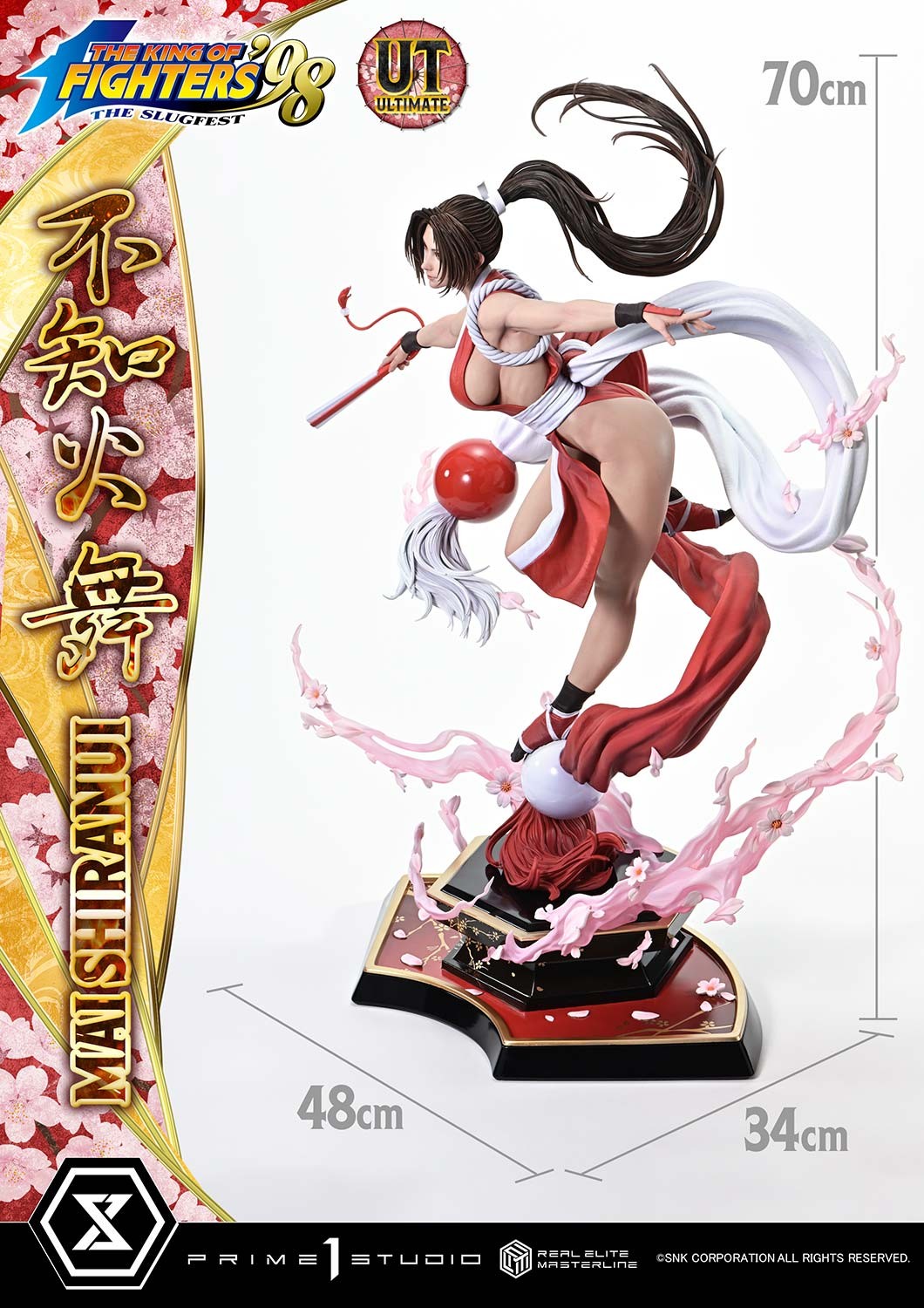 The King of Fighters Mai Shiranui (Ultimate Version) Quarter Scale Statue  (Prototype Shown) View 10