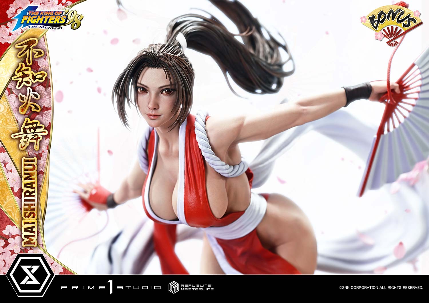 The King of Fighters Mai Shiranui (Ultimate Bonus Version) Quarter Scale Statue  (Prototype Shown) View 6