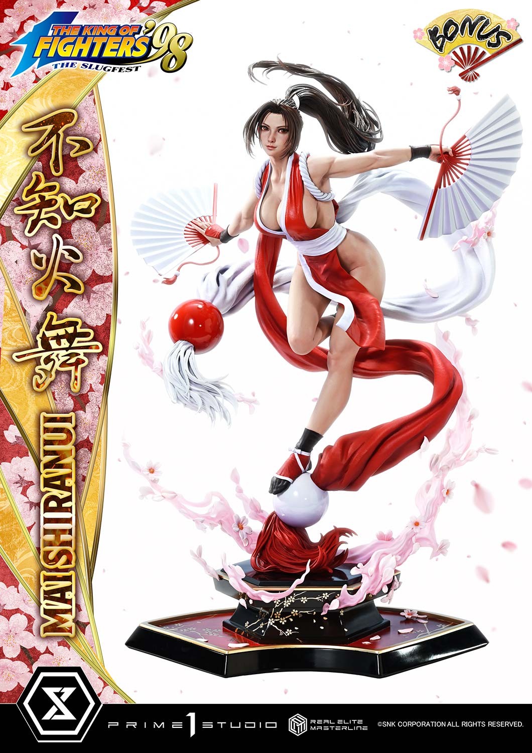 The King of Fighters Mai Shiranui (Ultimate Bonus Version) Quarter Scale Statue  (Prototype Shown) View 7