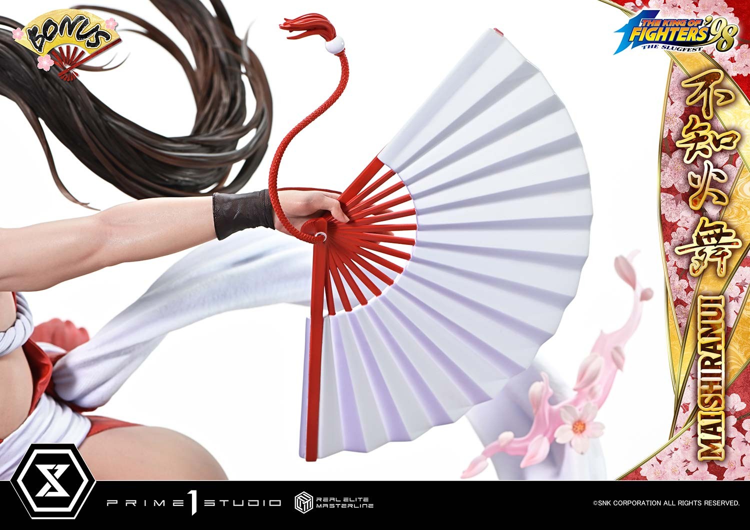 The King of Fighters Mai Shiranui (Ultimate Bonus Version) Quarter Scale Statue  (Prototype Shown) View 13