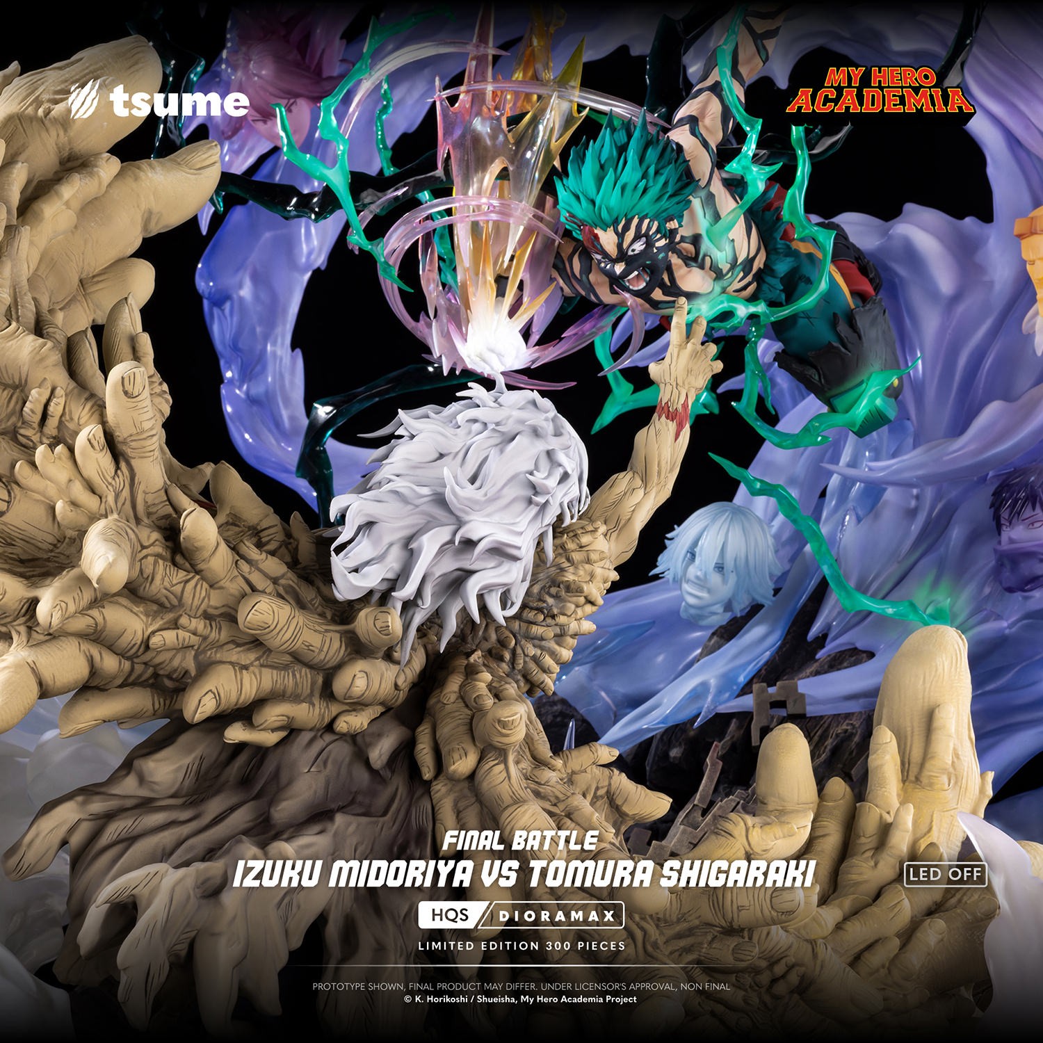 ヒロアカ　限定フィギュア　ジャンプGIGA 2023 SUMMER DEKU VS SHIGARAKI ジャンプGIGA 2023 SUMMER 応募者全員サービス JUNP OUT HEROES EXTRA