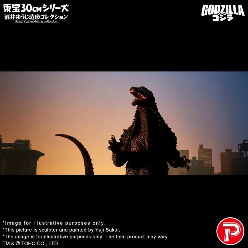 Godzilla Godzilla (2003) Collectible Figure  (Prototype Shown) View 10