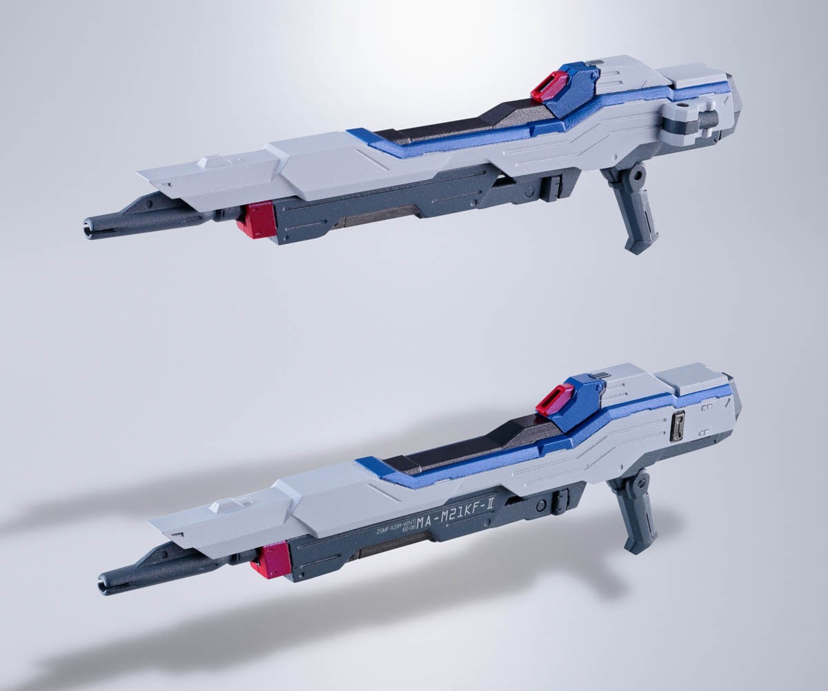 Gundam Strike Freedom Gundam <Revival Ver.> Action Figure  (Prototype Shown) View 10