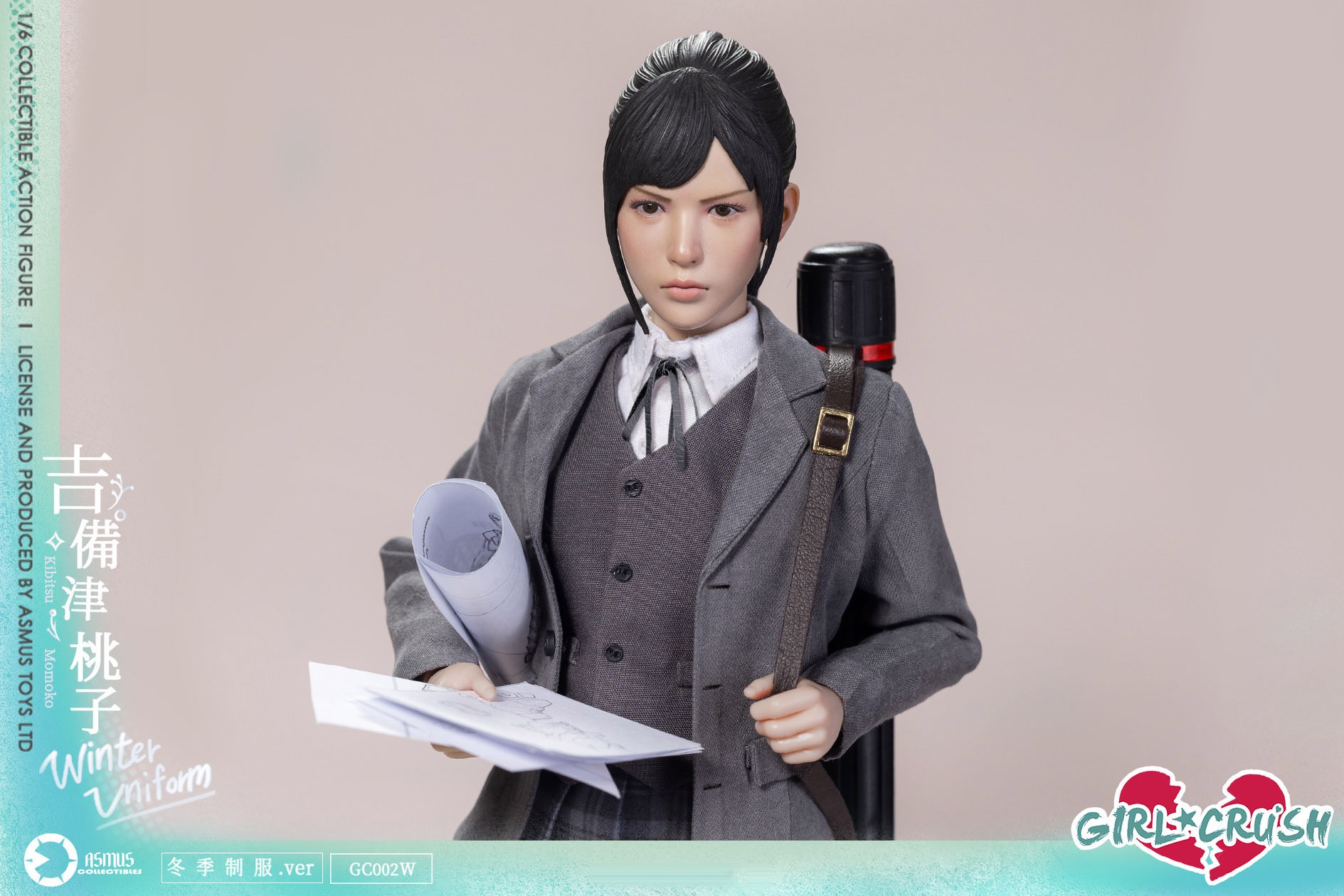 Girl Crush Momoko (Winter Uniform Version) Sixth Scale Figure  Collector Edition (Prototype Shown) View 3