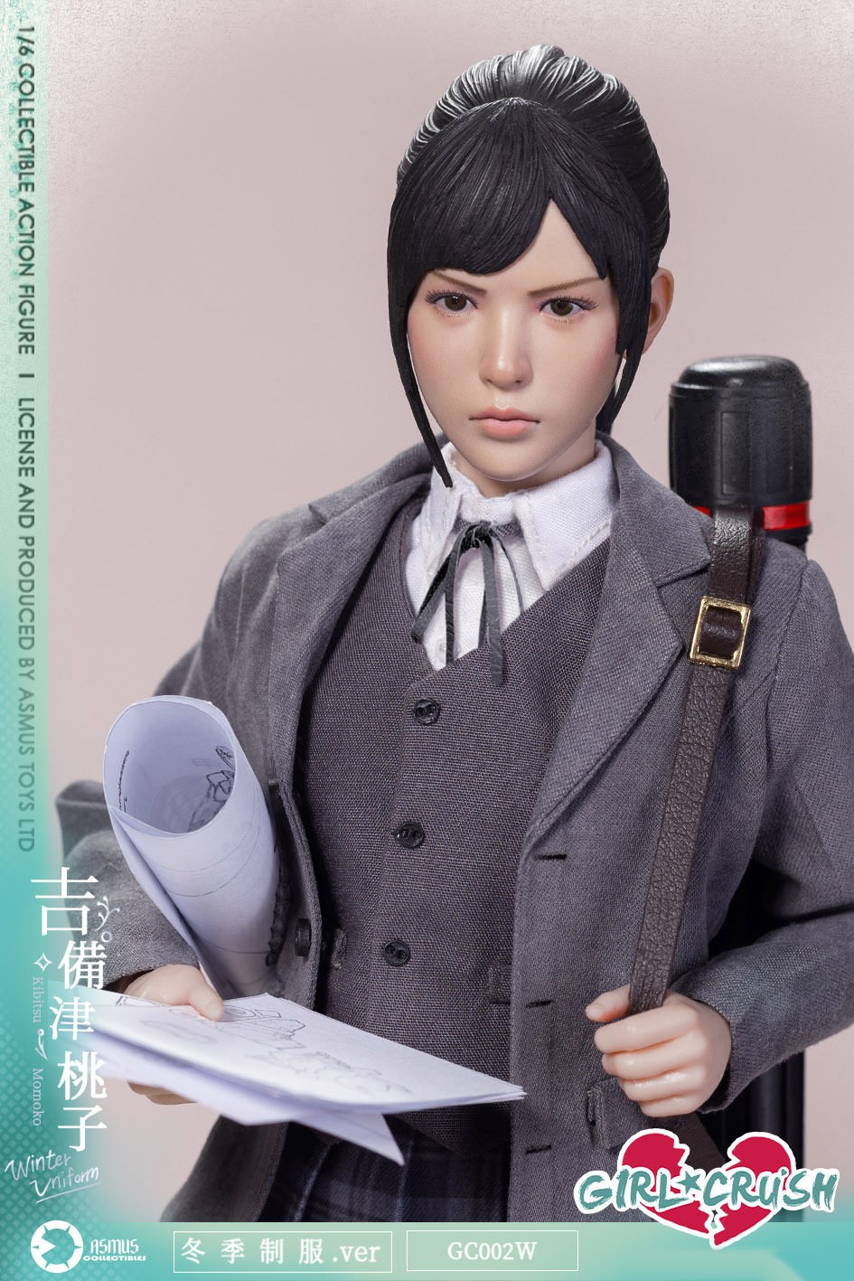 Girl Crush Momoko (Winter Uniform Version) Sixth Scale Figure  Collector Edition (Prototype Shown) View 10