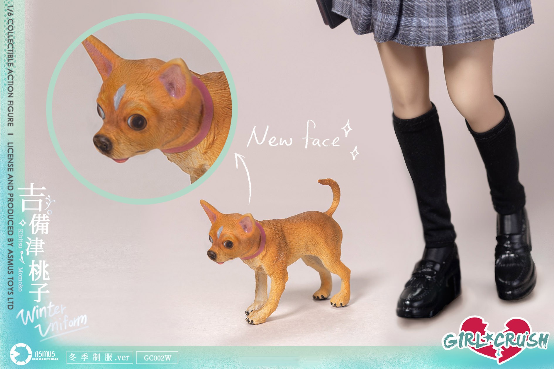 Girl Crush Momoko (Winter Uniform Version) Sixth Scale Figure  Collector Edition (Prototype Shown) View 12