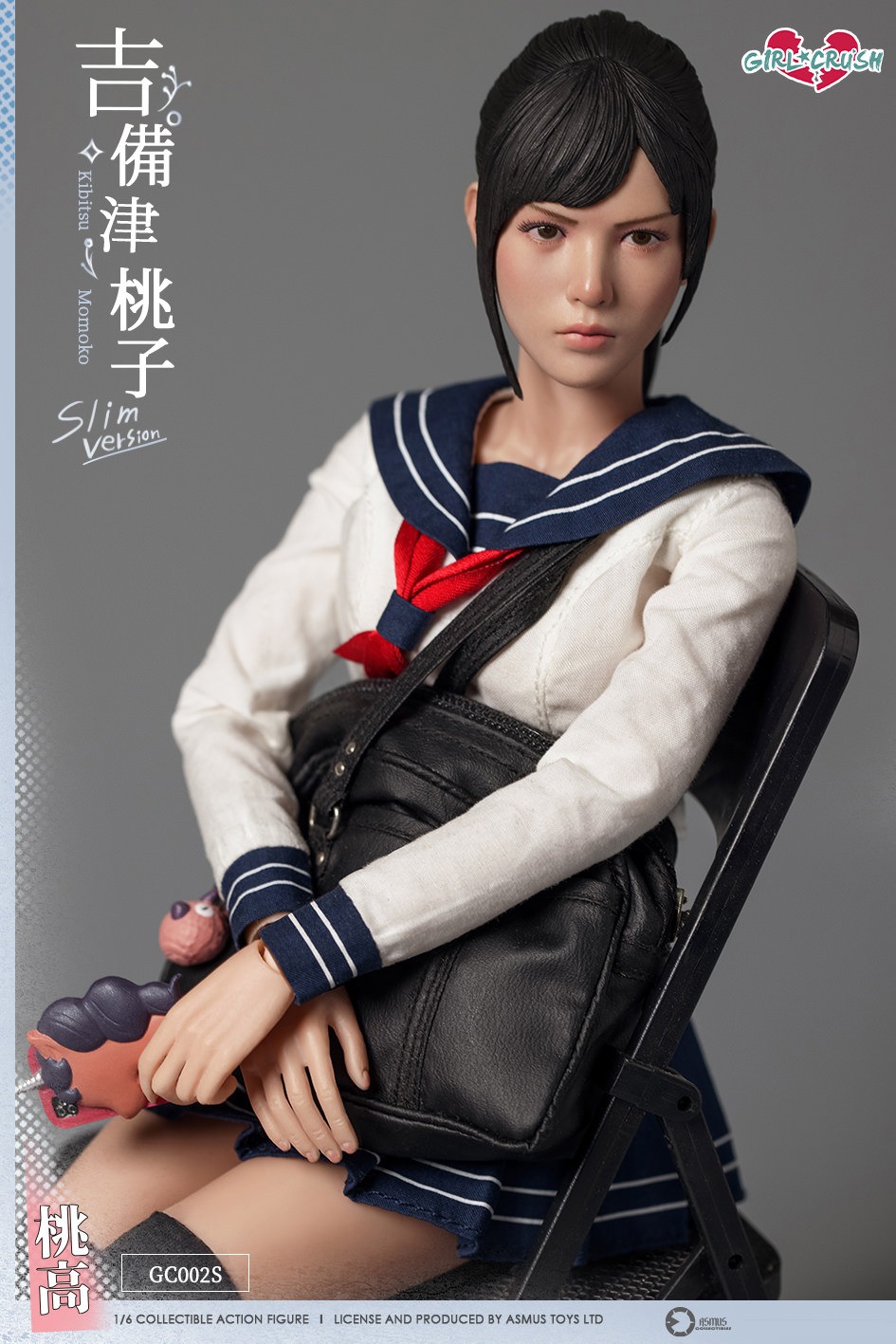 Girl Crush Momoko (Slim Version) Sixth Scale Figure  (Prototype Shown) View 6