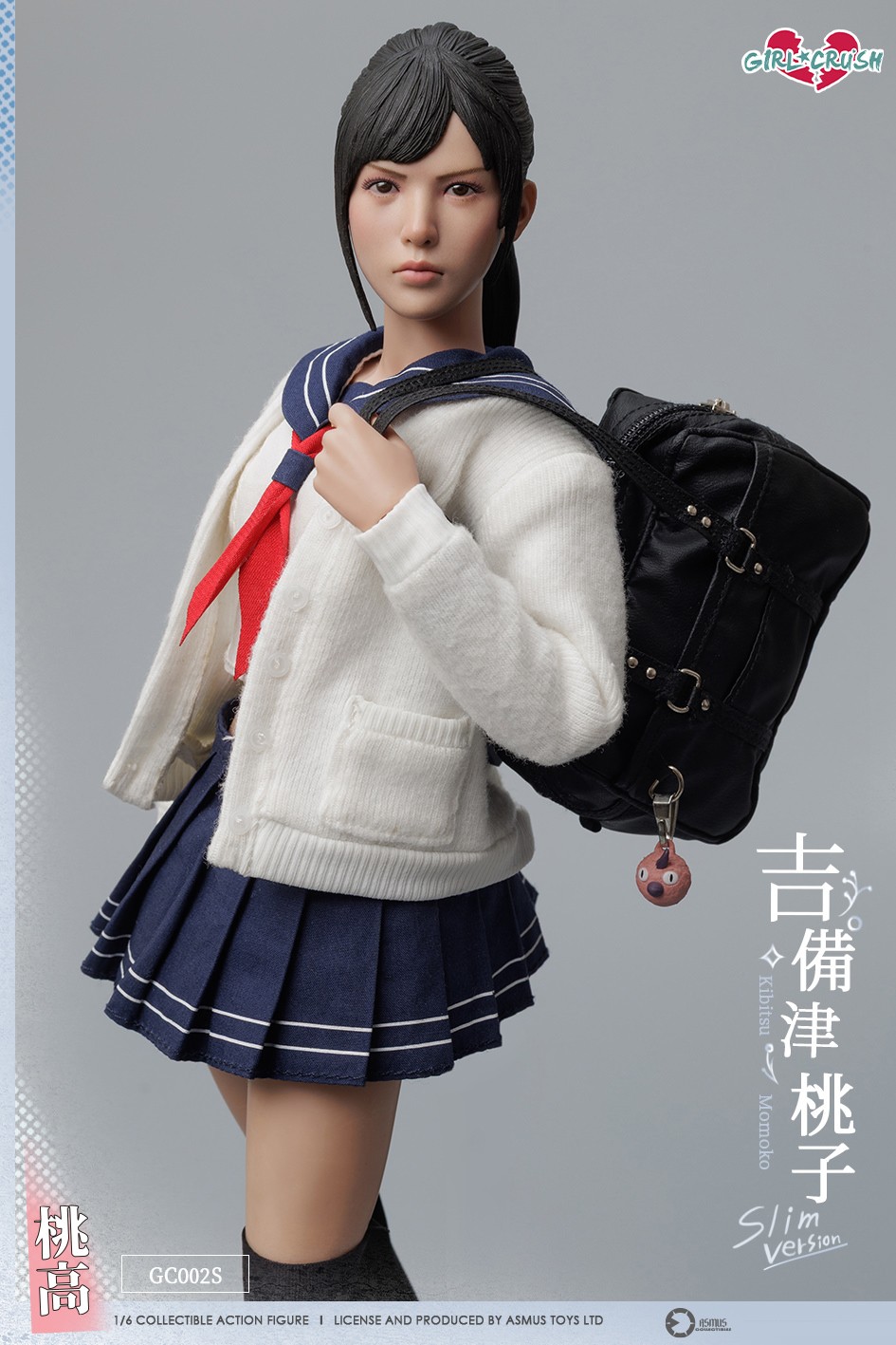 Girl Crush Momoko (Slim Version) Sixth Scale Figure  (Prototype Shown) View 7