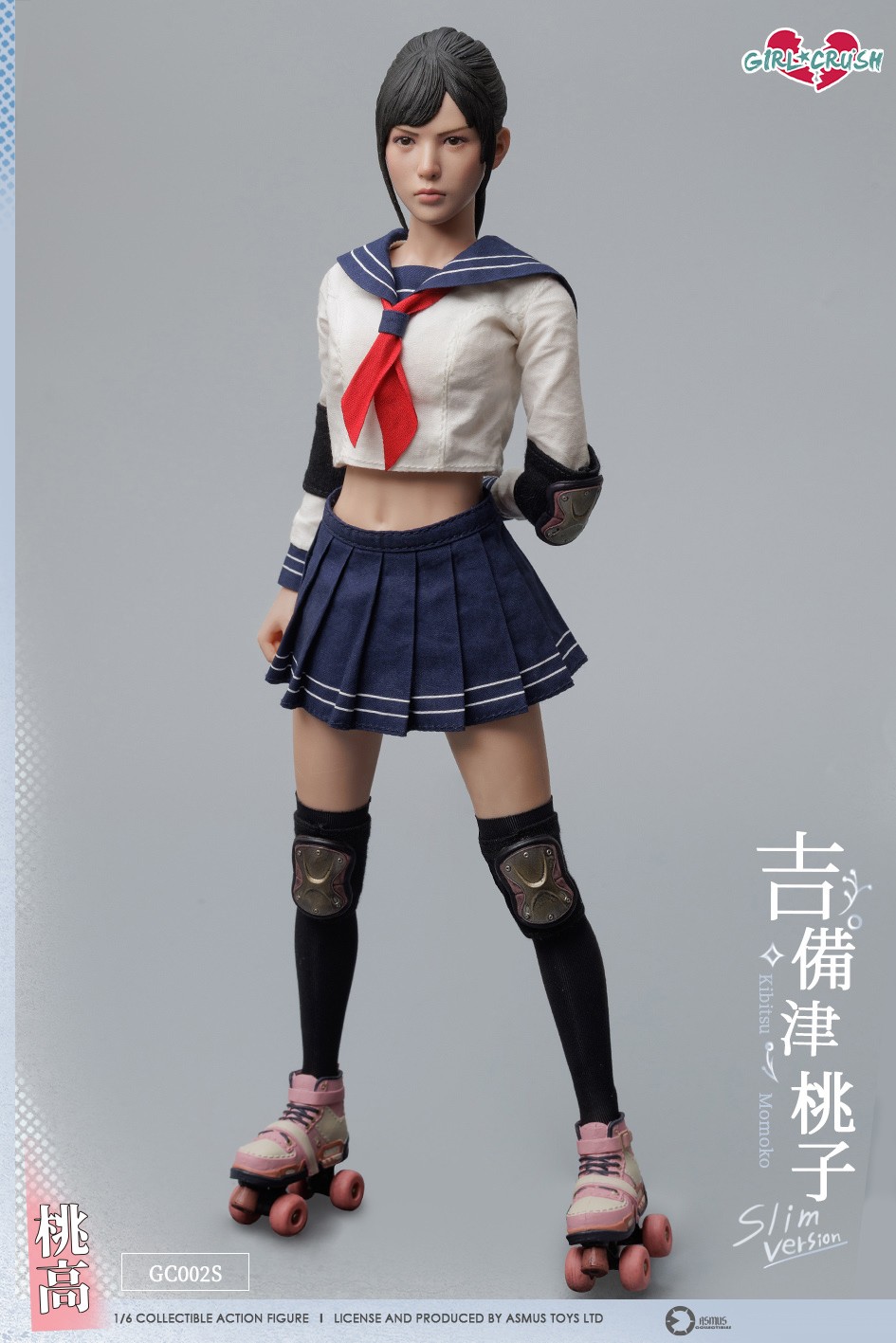 Girl Crush Momoko (Slim Version) Sixth Scale Figure  (Prototype Shown) View 8