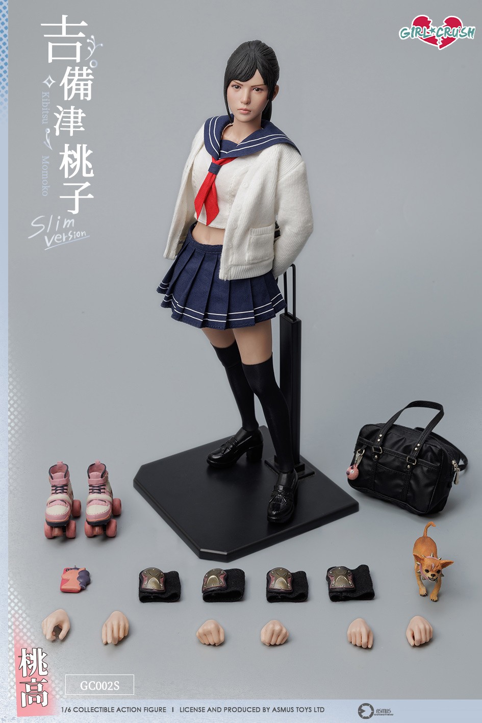 Girl Crush Momoko (Slim Version) Sixth Scale Figure  (Prototype Shown) View 9