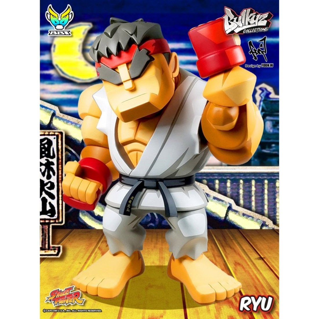 Street Fighter Ryu Collectible Figure  (Prototype Shown) View 1
