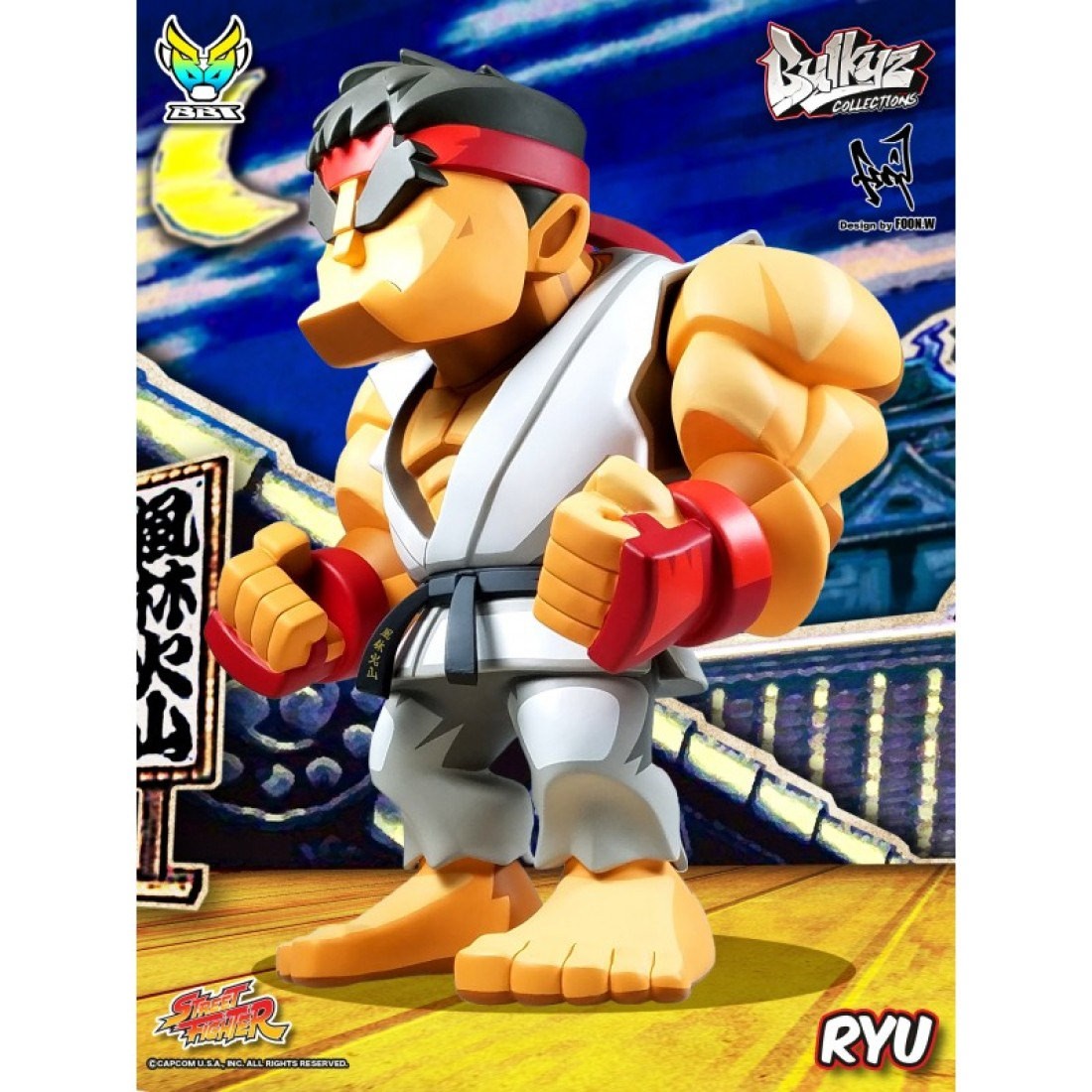 Street Fighter Ryu Collectible Figure  (Prototype Shown) View 4