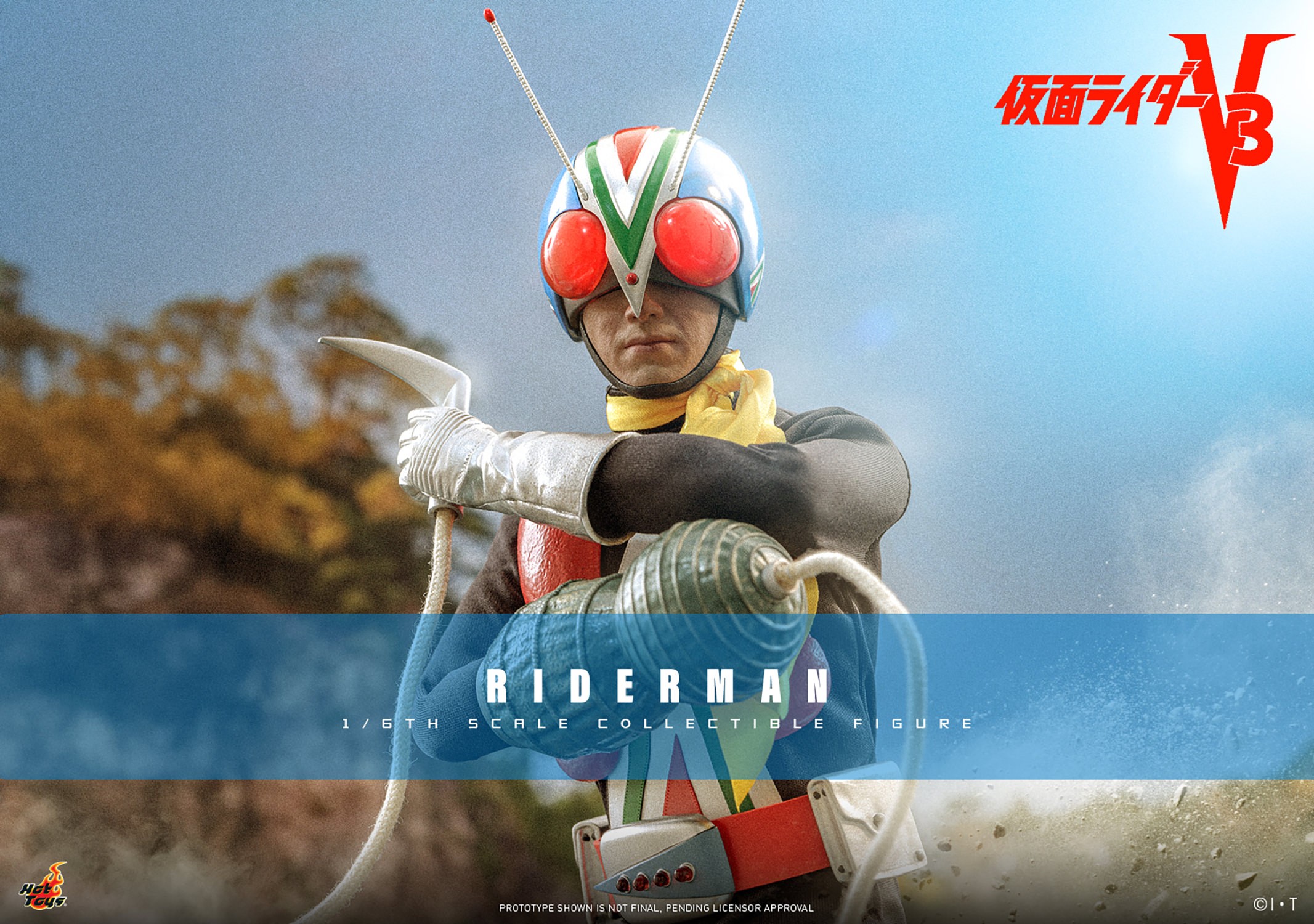 Riderman Sixth Sale Figure by Hot Toys | Sideshow Collectibles