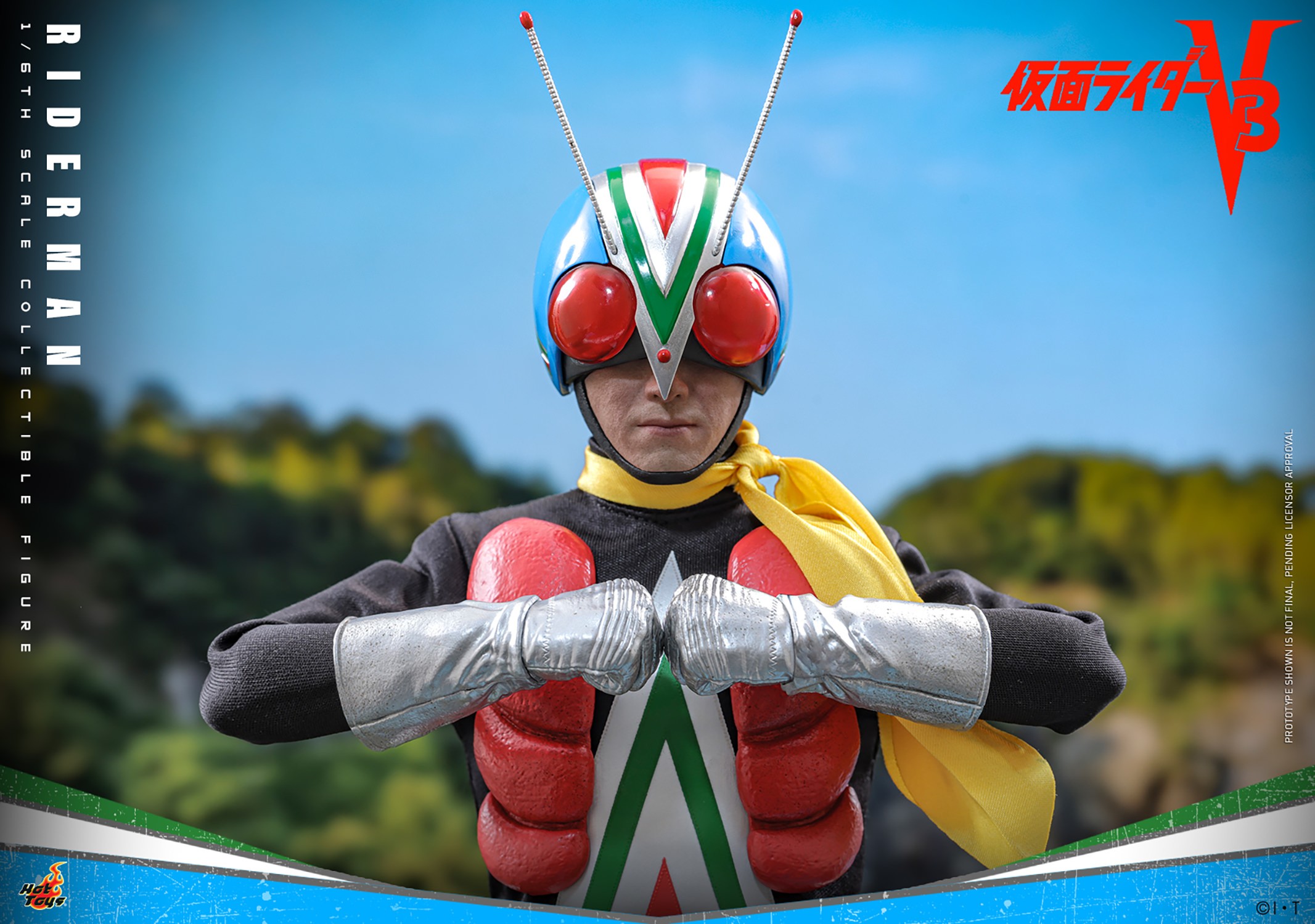 Kamen Rider Riderman Sixth Scale Figure  (Prototype Shown) View 7