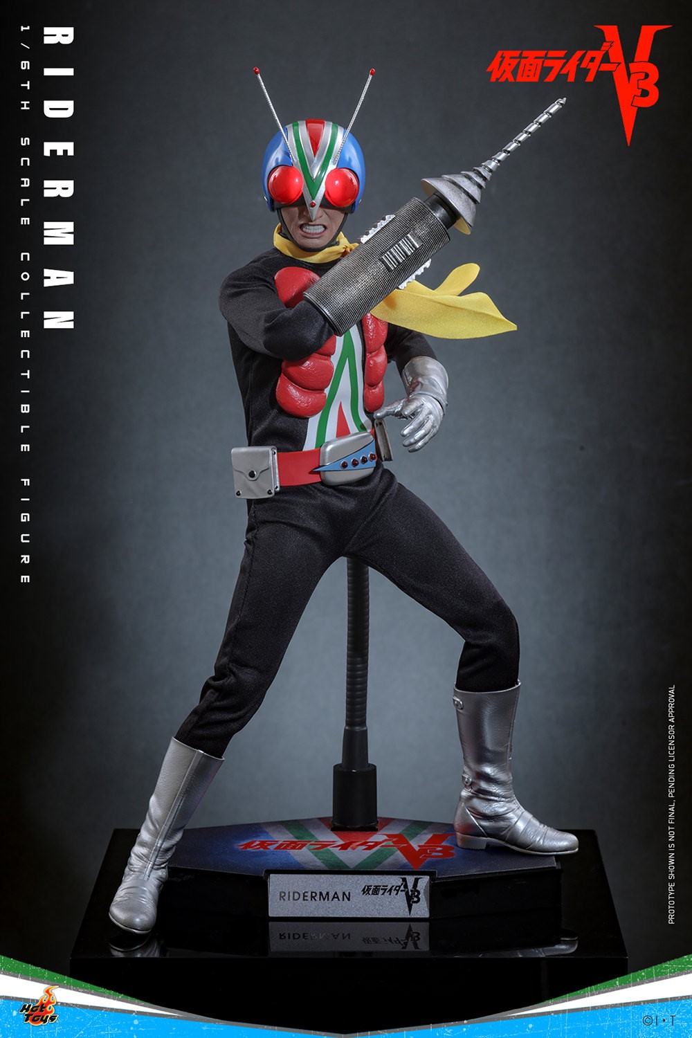 Kamen Rider Riderman Sixth Scale Figure  (Prototype Shown) View 9